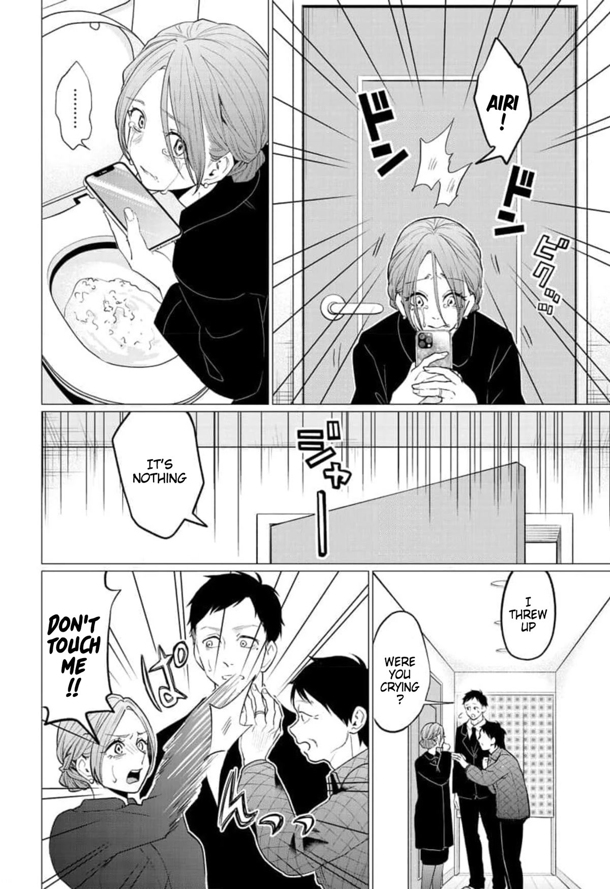 Kedamonotachi no Jikan Chapter 30 - Page 10