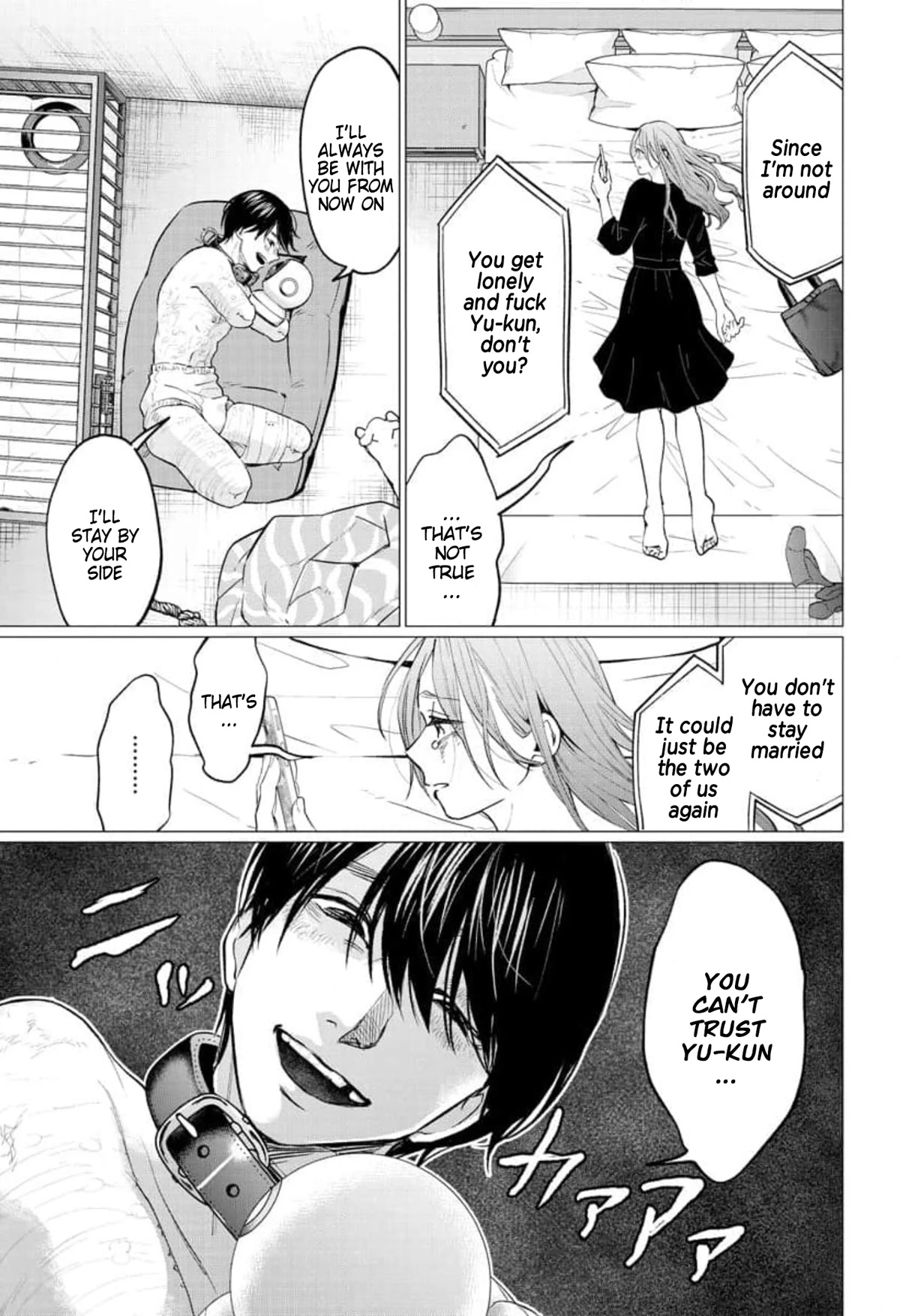 Kedamonotachi no Jikan Chapter 30 - Page 17