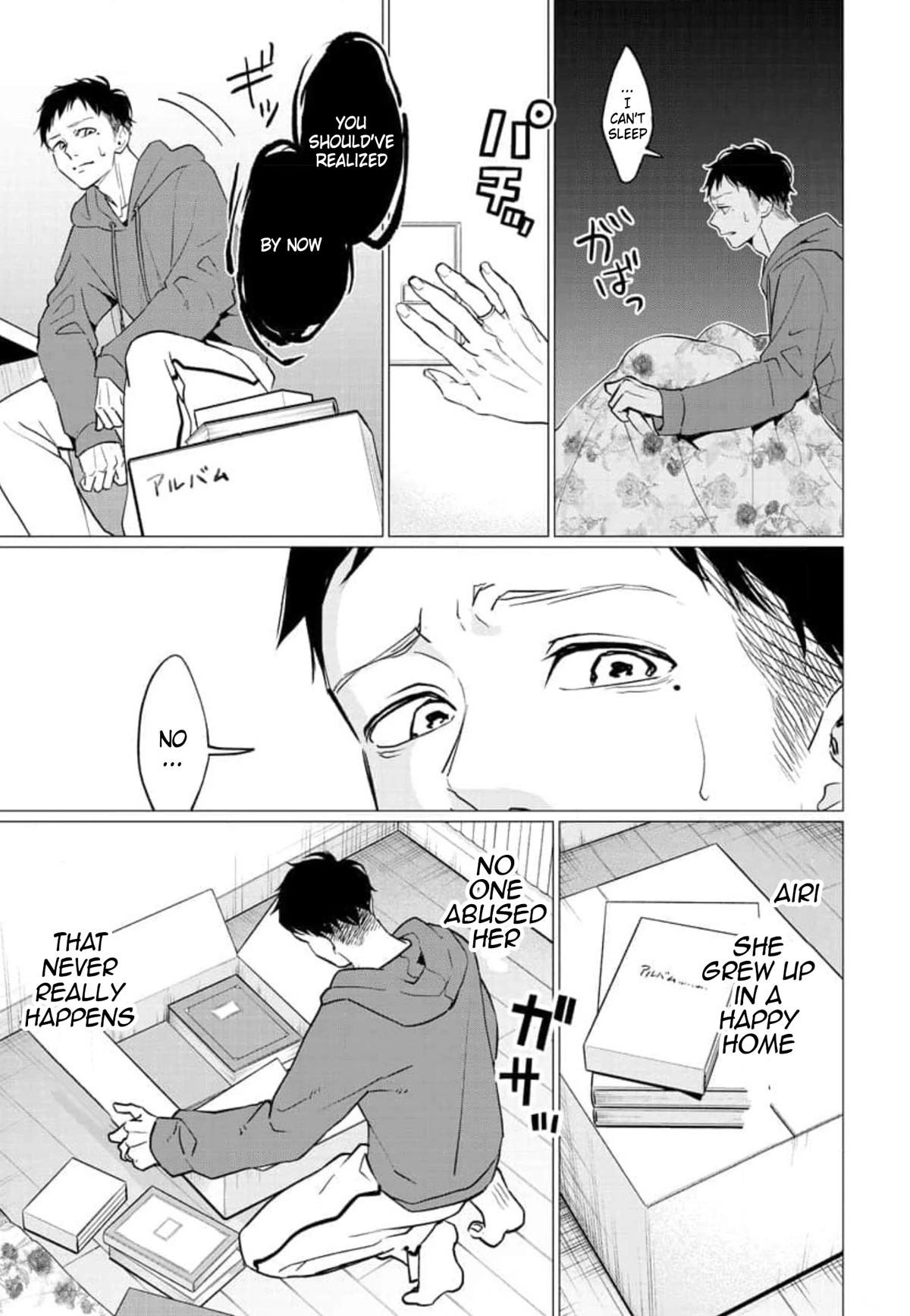 Kedamonotachi no Jikan Chapter 30 - Page 21