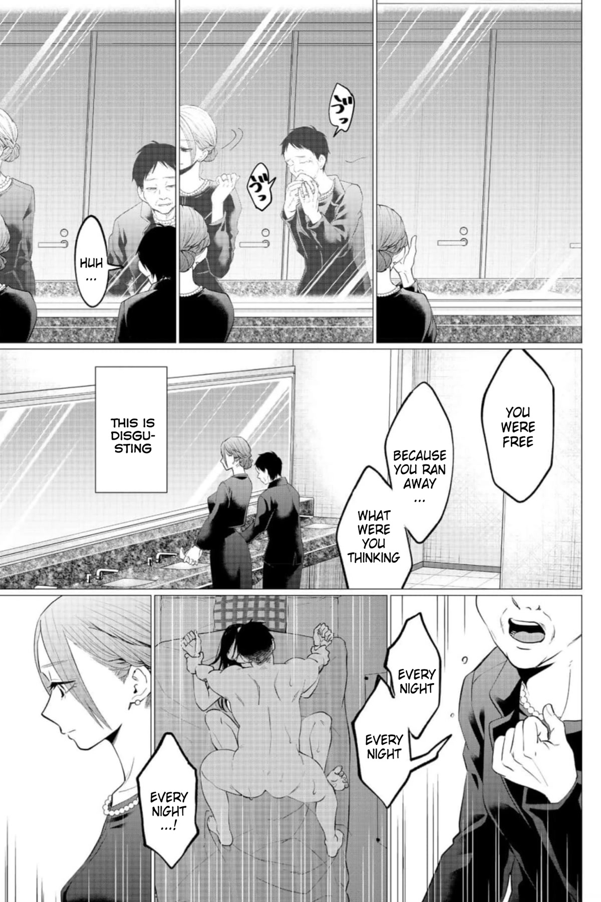 Kedamonotachi no Jikan Chapter 31 - Page 13