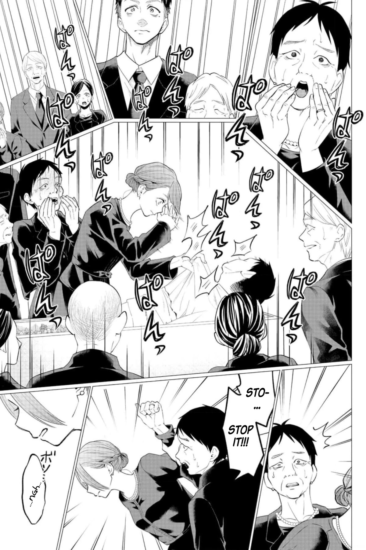 Kedamonotachi no Jikan Chapter 31 - Page 21