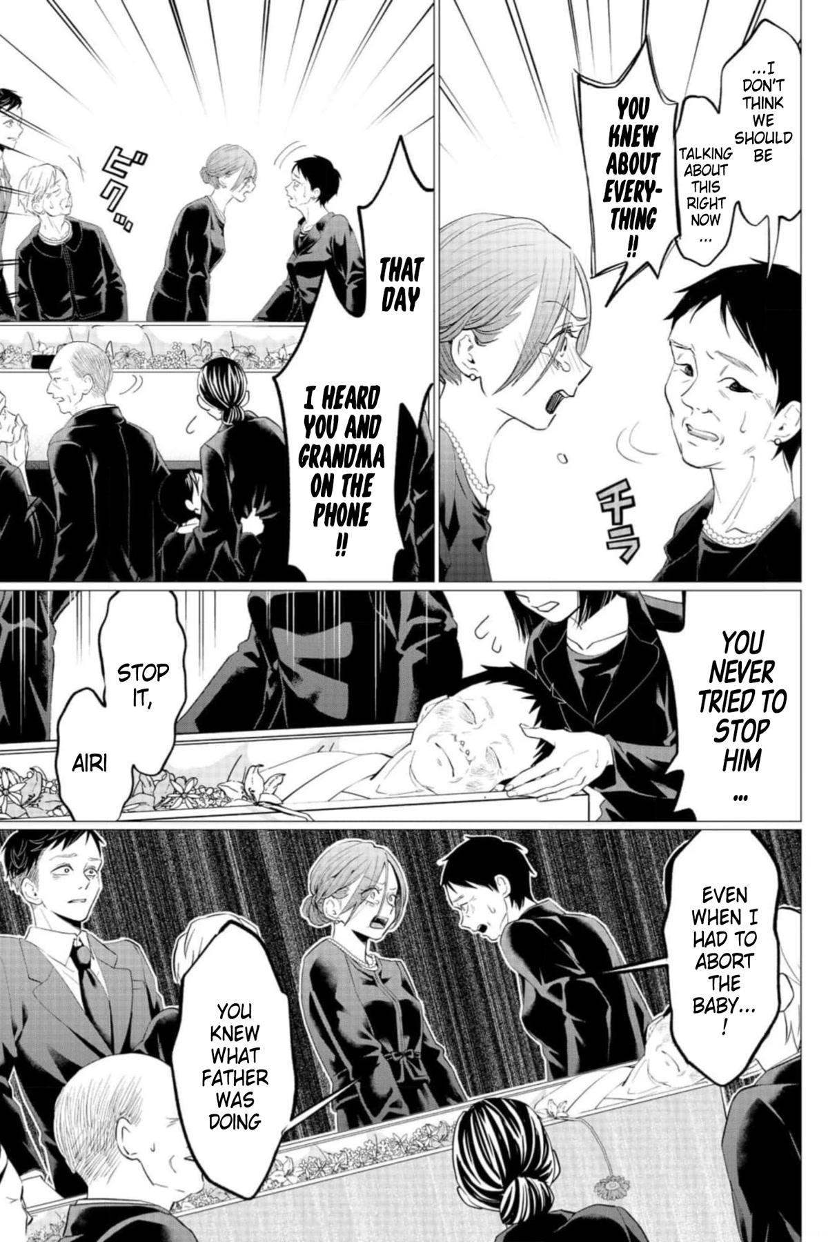 Kedamonotachi no Jikan Chapter 31 - Page 23
