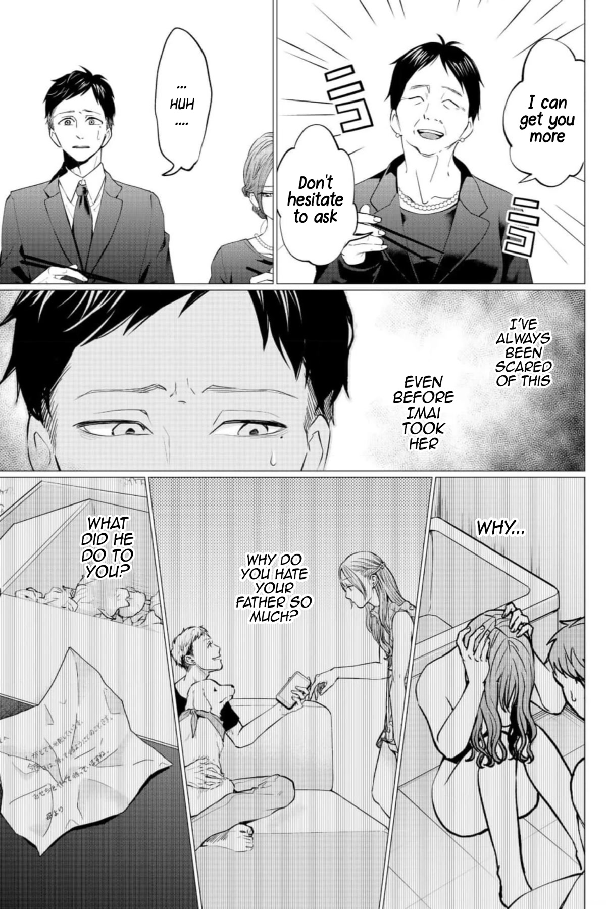 Kedamonotachi no Jikan Chapter 31 - Page 5