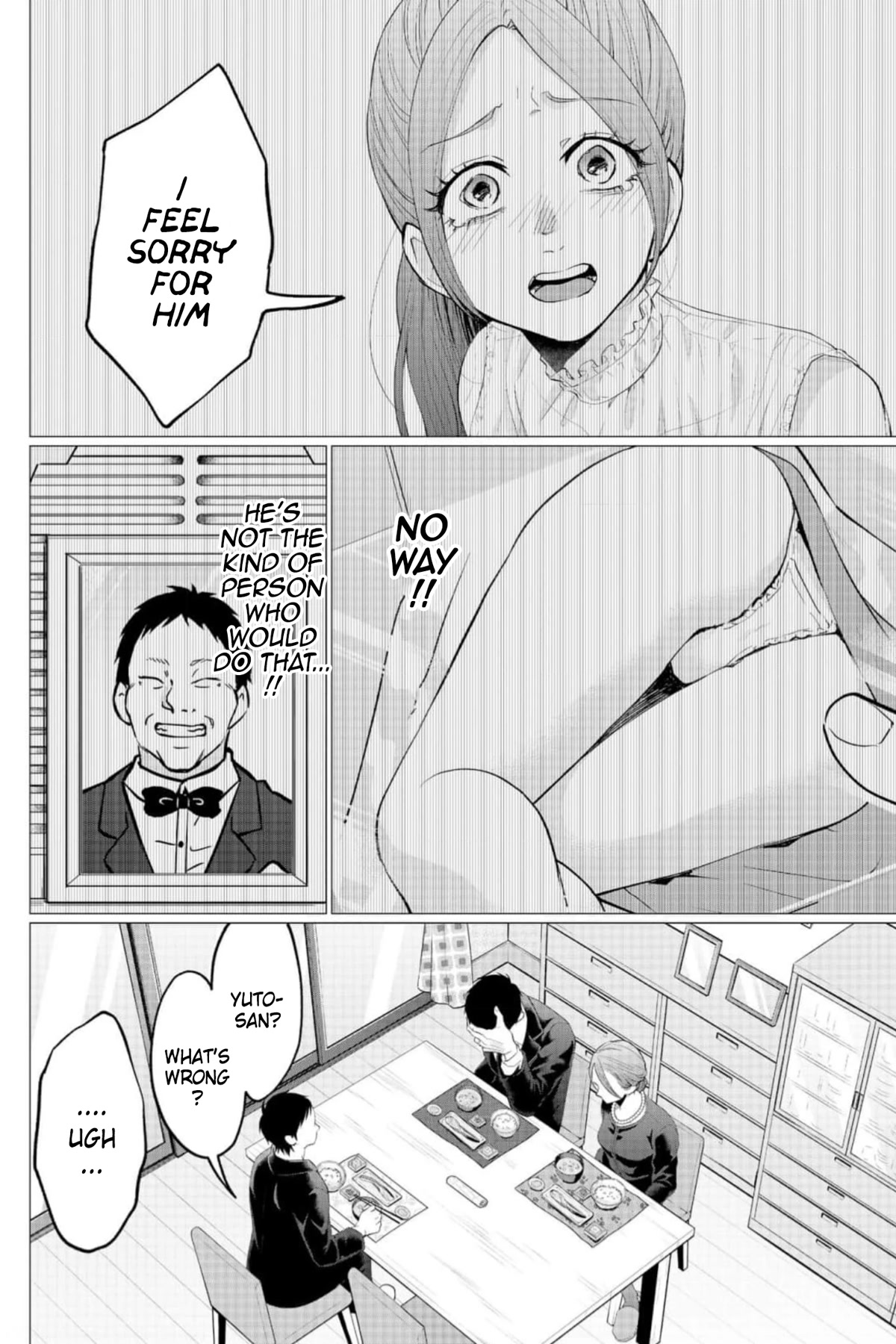 Kedamonotachi no Jikan Chapter 31 - Page 6