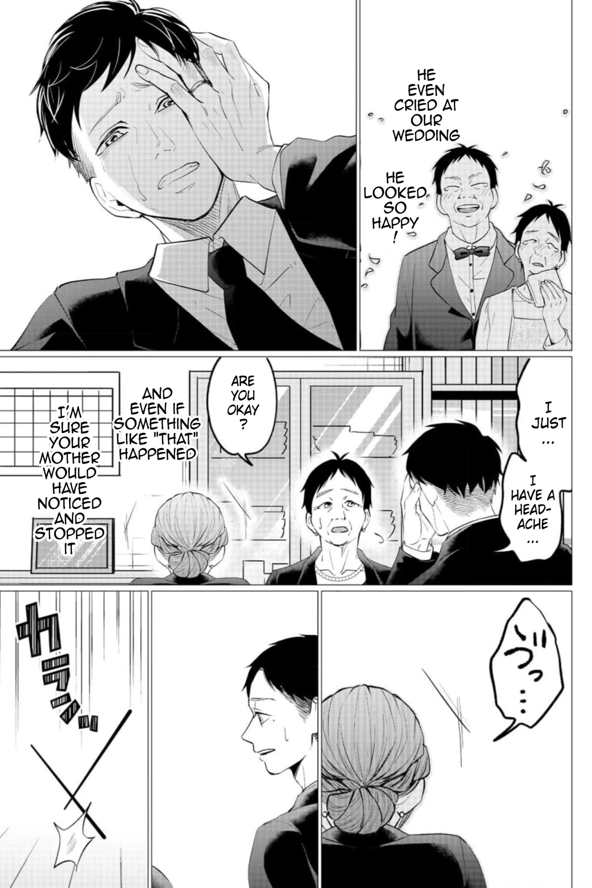 Kedamonotachi no Jikan Chapter 31 - Page 7