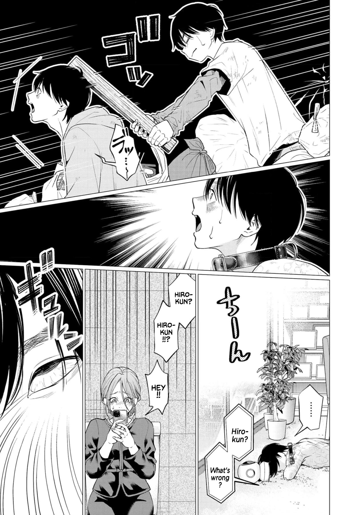 Kedamonotachi no Jikan Chapter 32 - Page 11