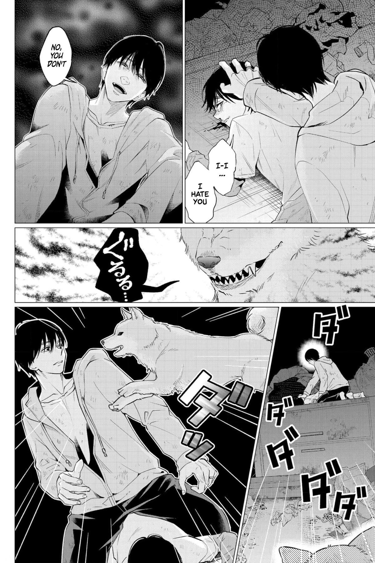 Kedamonotachi no Jikan Chapter 32 - Page 20