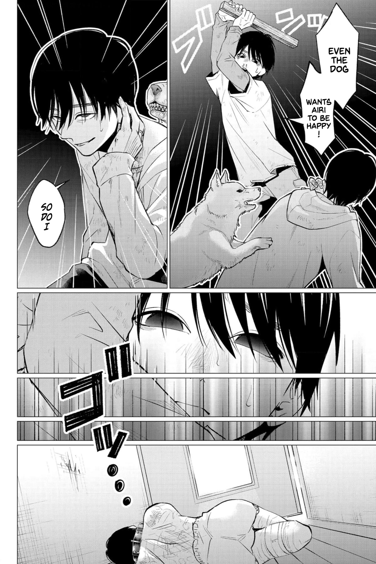 Kedamonotachi no Jikan Chapter 32 - Page 22