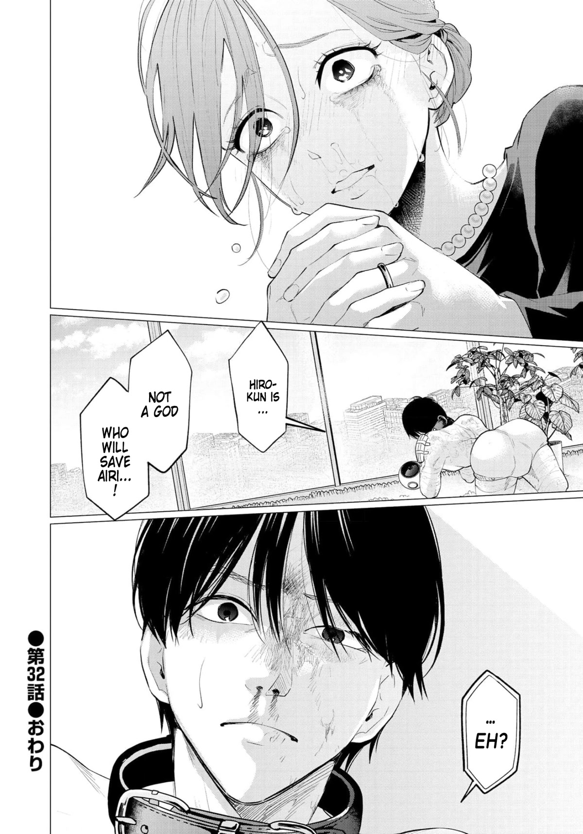 Kedamonotachi no Jikan Chapter 32 - Page 24