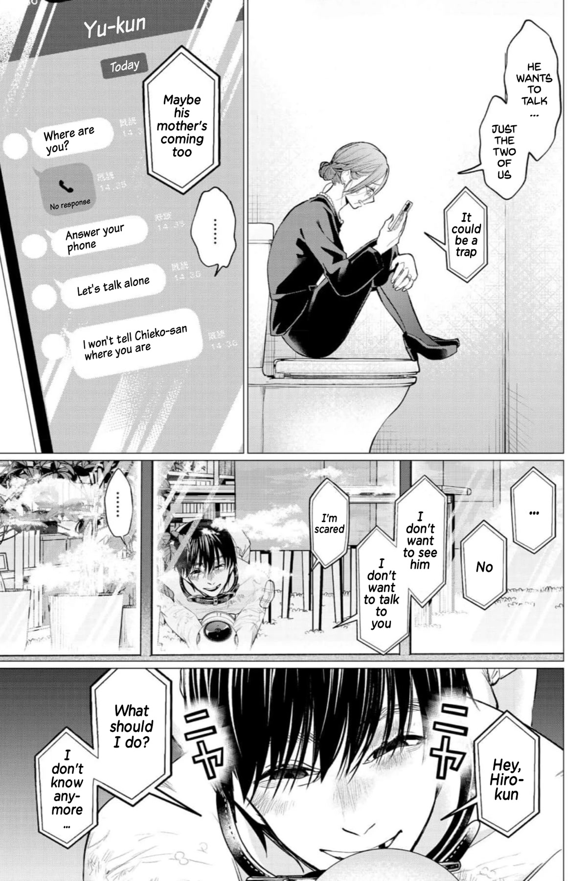 Kedamonotachi no Jikan Chapter 32 - Page 9