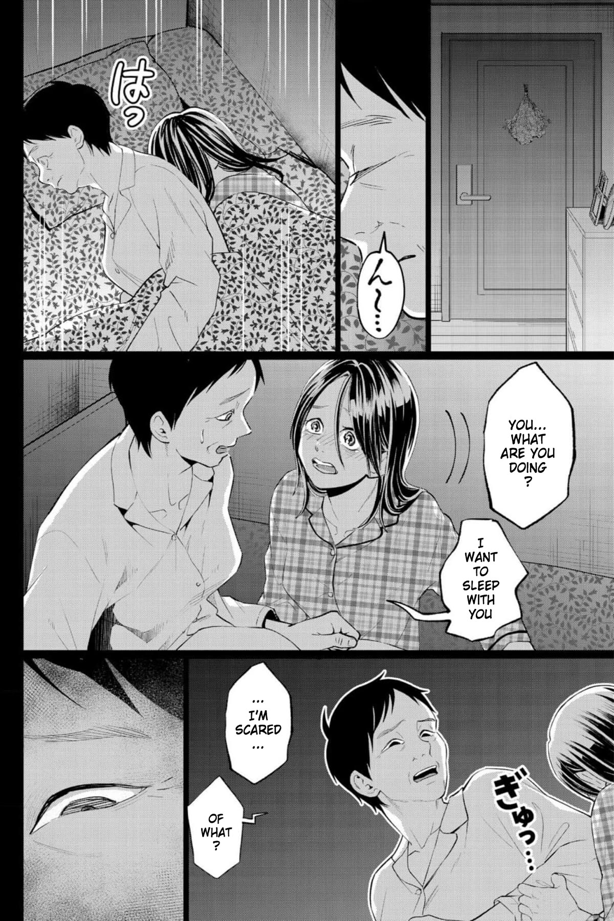 Kedamonotachi no Jikan Chapter 33 - Page 10