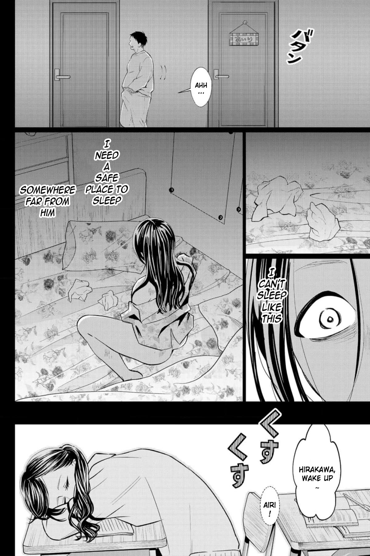 Kedamonotachi no Jikan Chapter 33 - Page 14