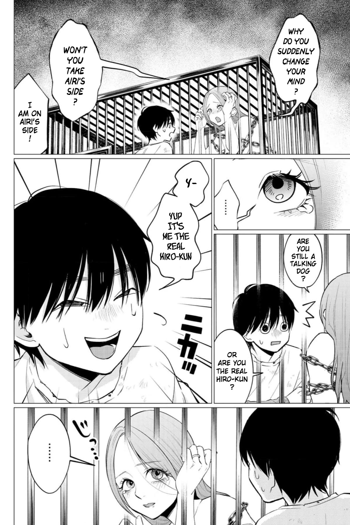 Kedamonotachi no Jikan Chapter 33 - Page 18