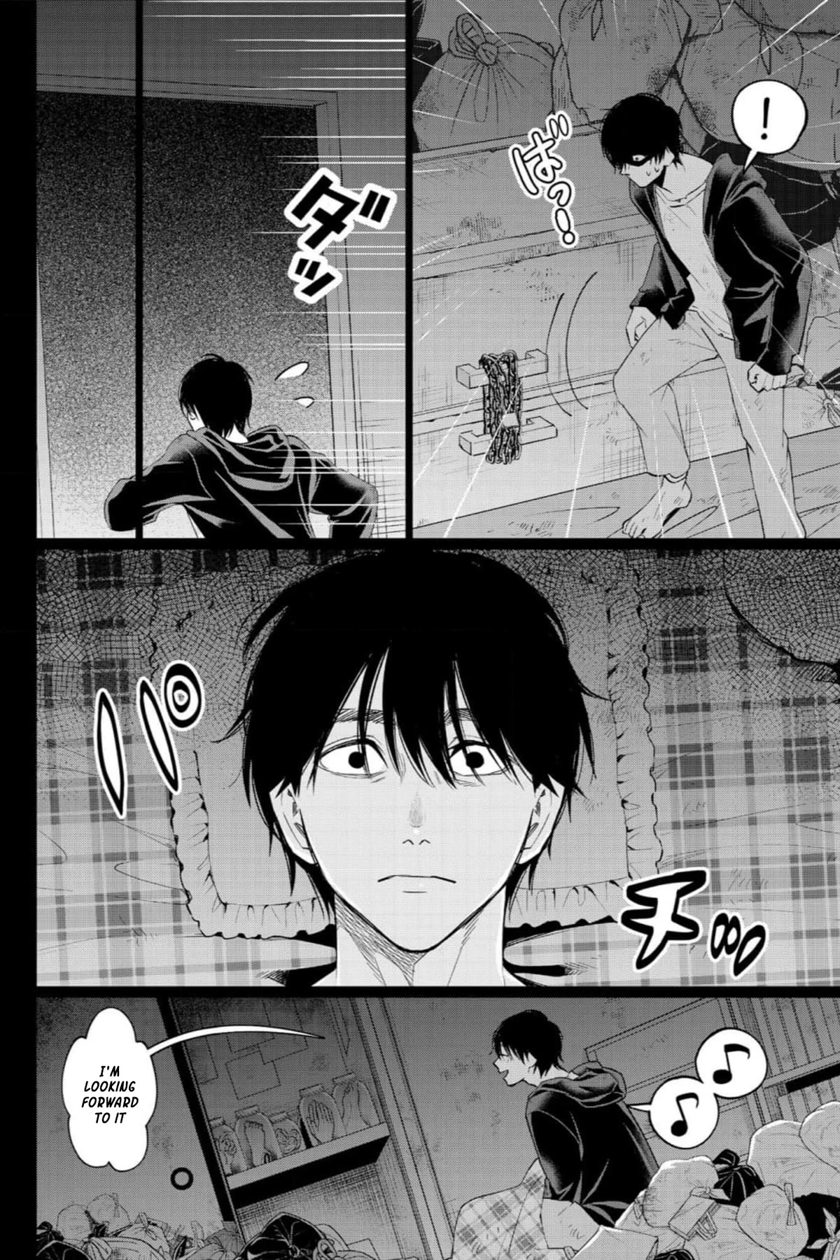 Kedamonotachi no Jikan Chapter 33 - Page 2