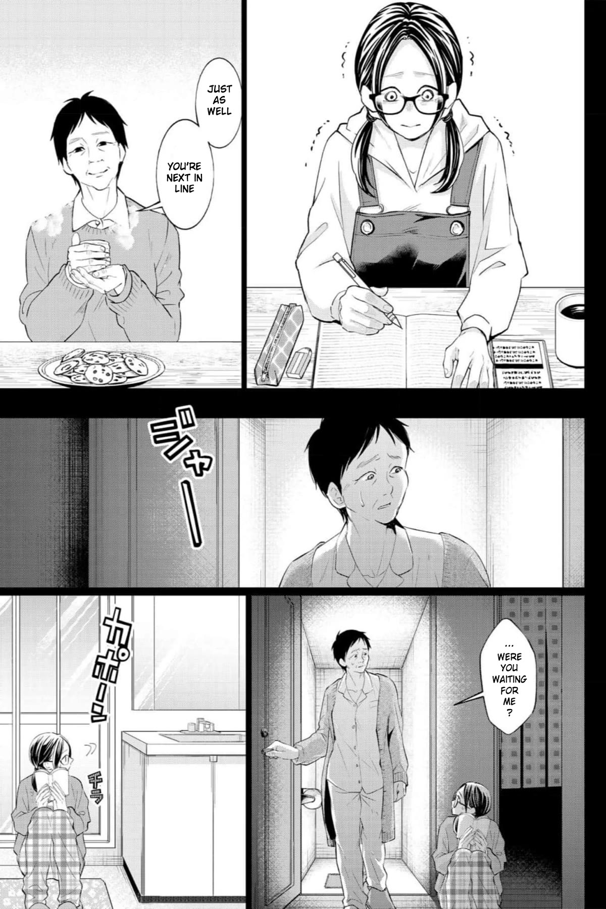 Kedamonotachi no Jikan Chapter 33 - Page 9