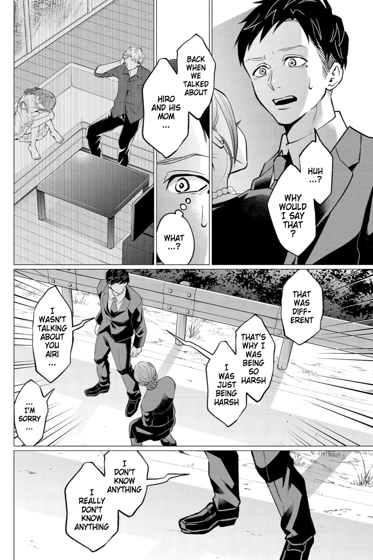 Kedamonotachi no Jikan Chapter 34 - Page 12