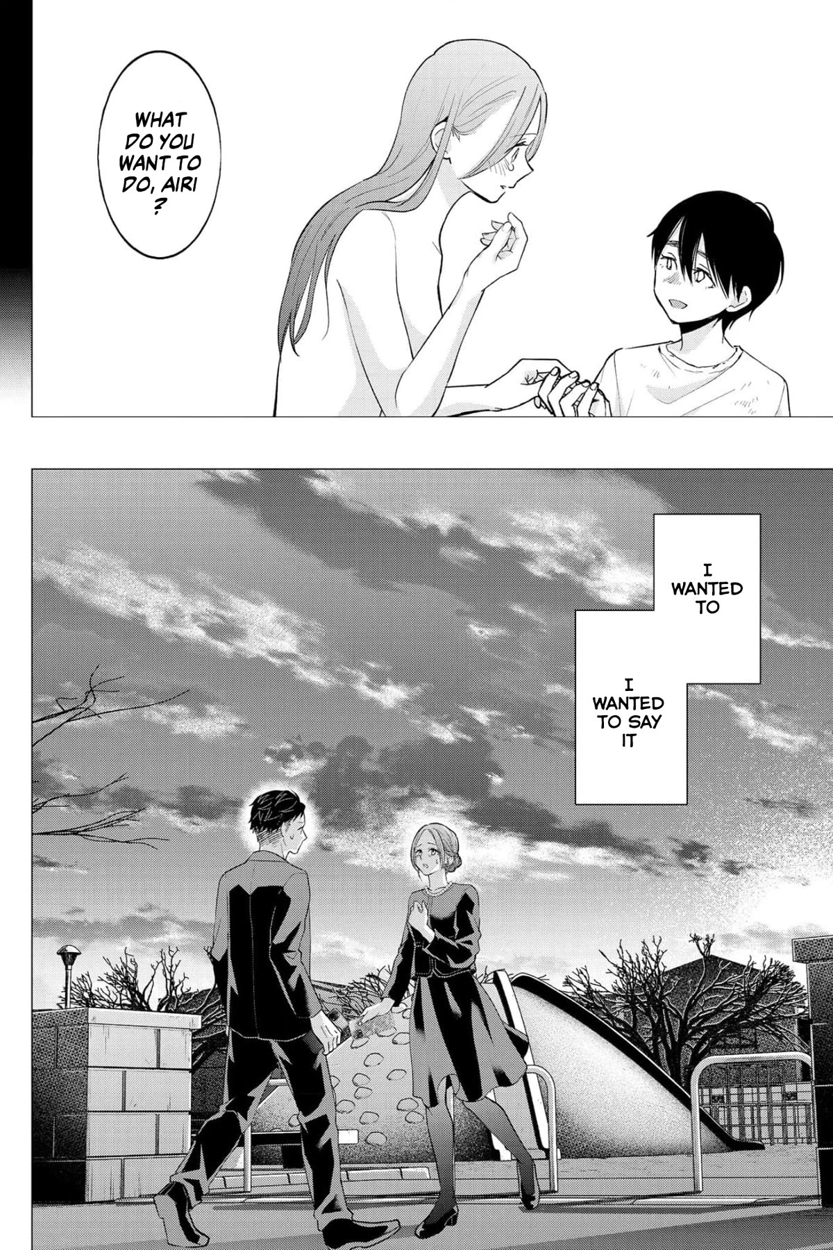 Kedamonotachi no Jikan Chapter 34 - Page 2