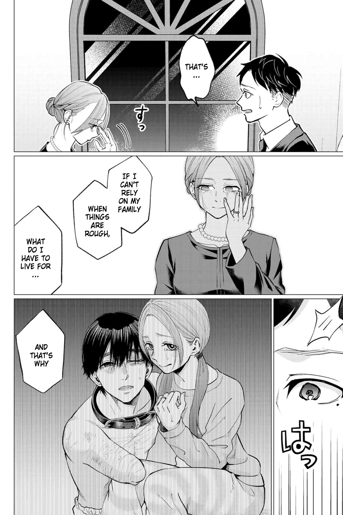 Kedamonotachi no Jikan Chapter 34 - Page 20