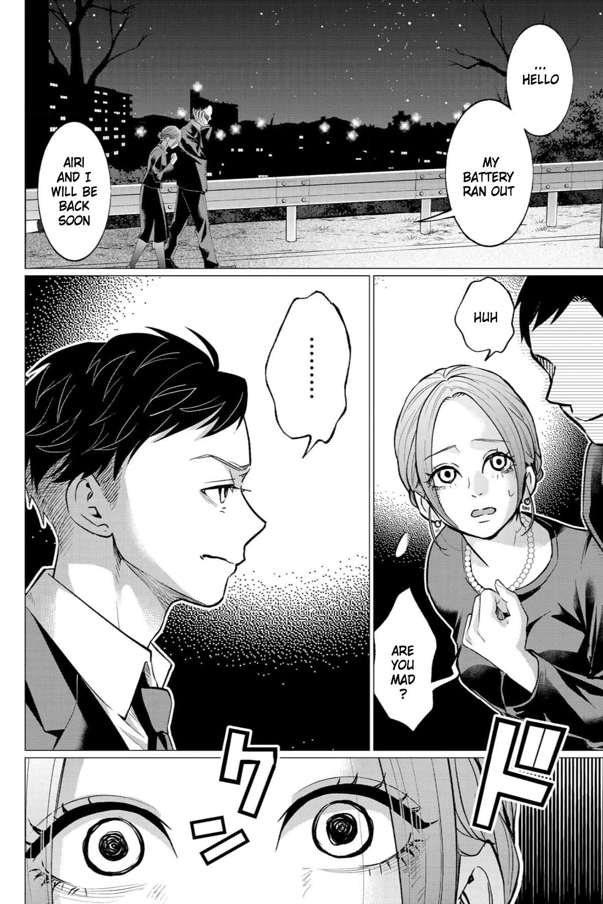 Kedamonotachi no Jikan Chapter 34 - Page 22