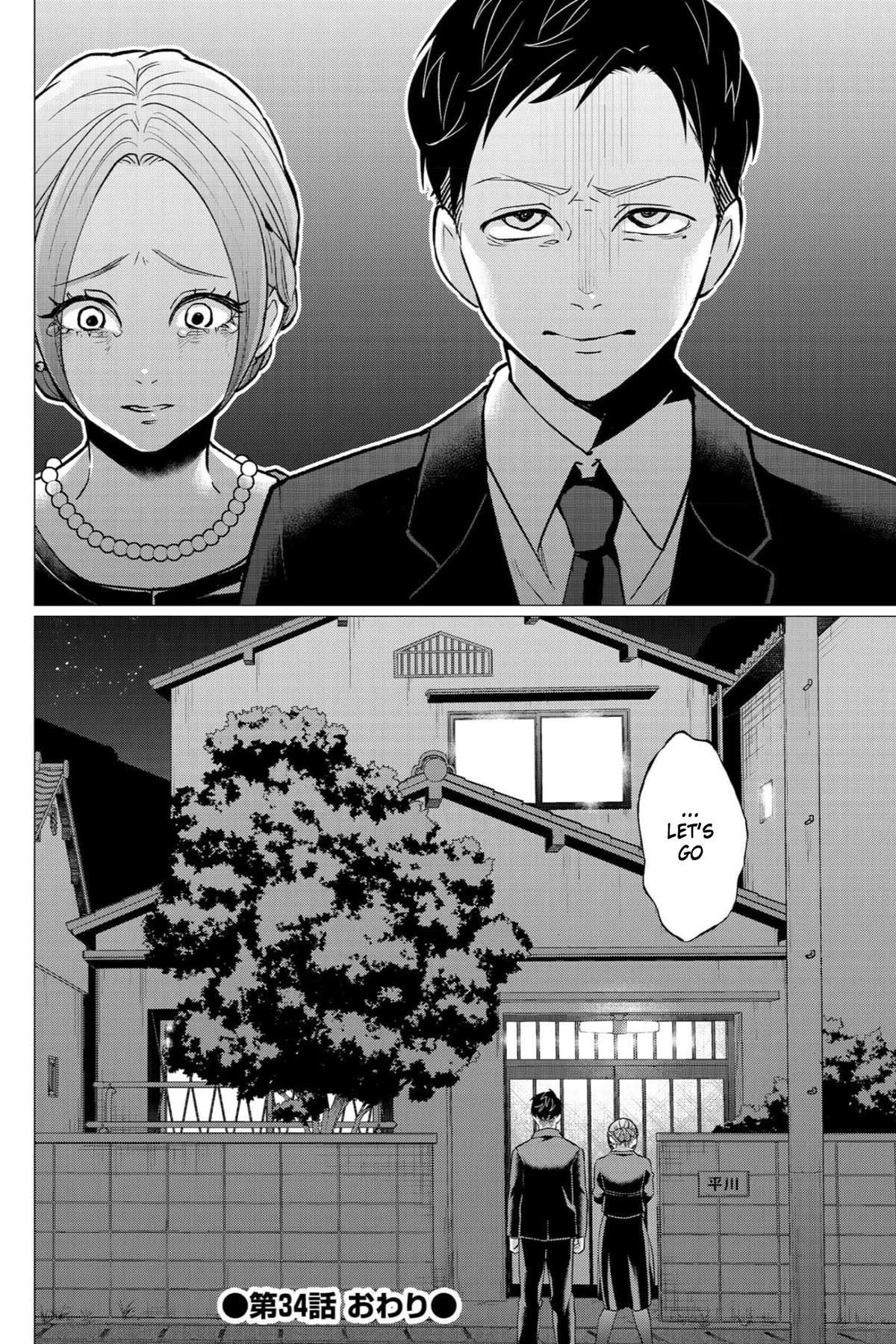 Kedamonotachi no Jikan Chapter 34 - Page 24