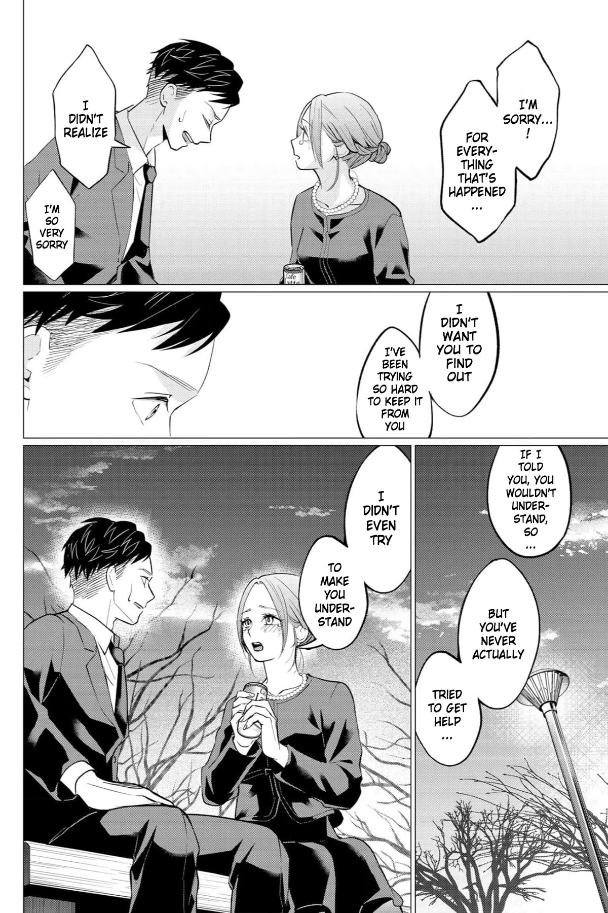 Kedamonotachi no Jikan Chapter 34 - Page 6
