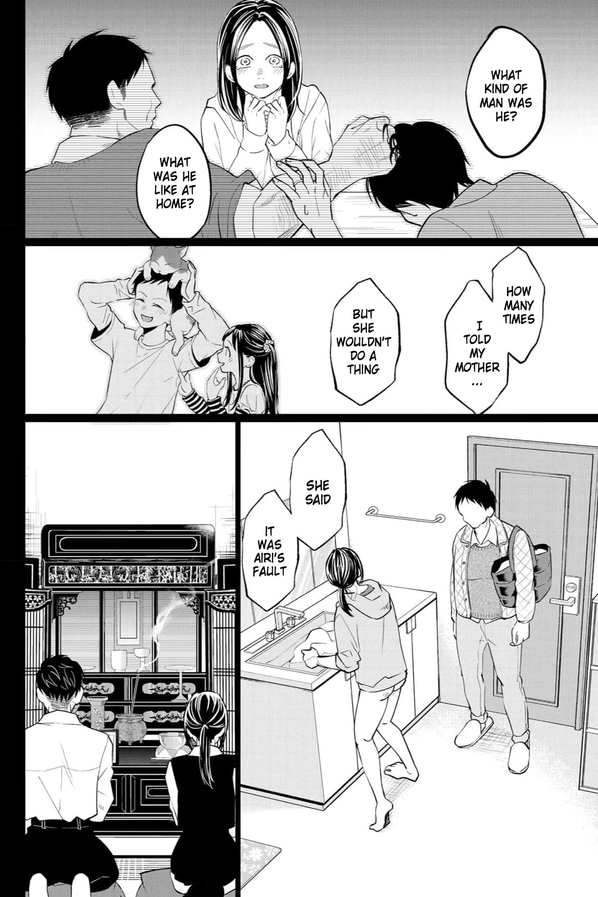 Kedamonotachi no Jikan Chapter 34 - Page 8