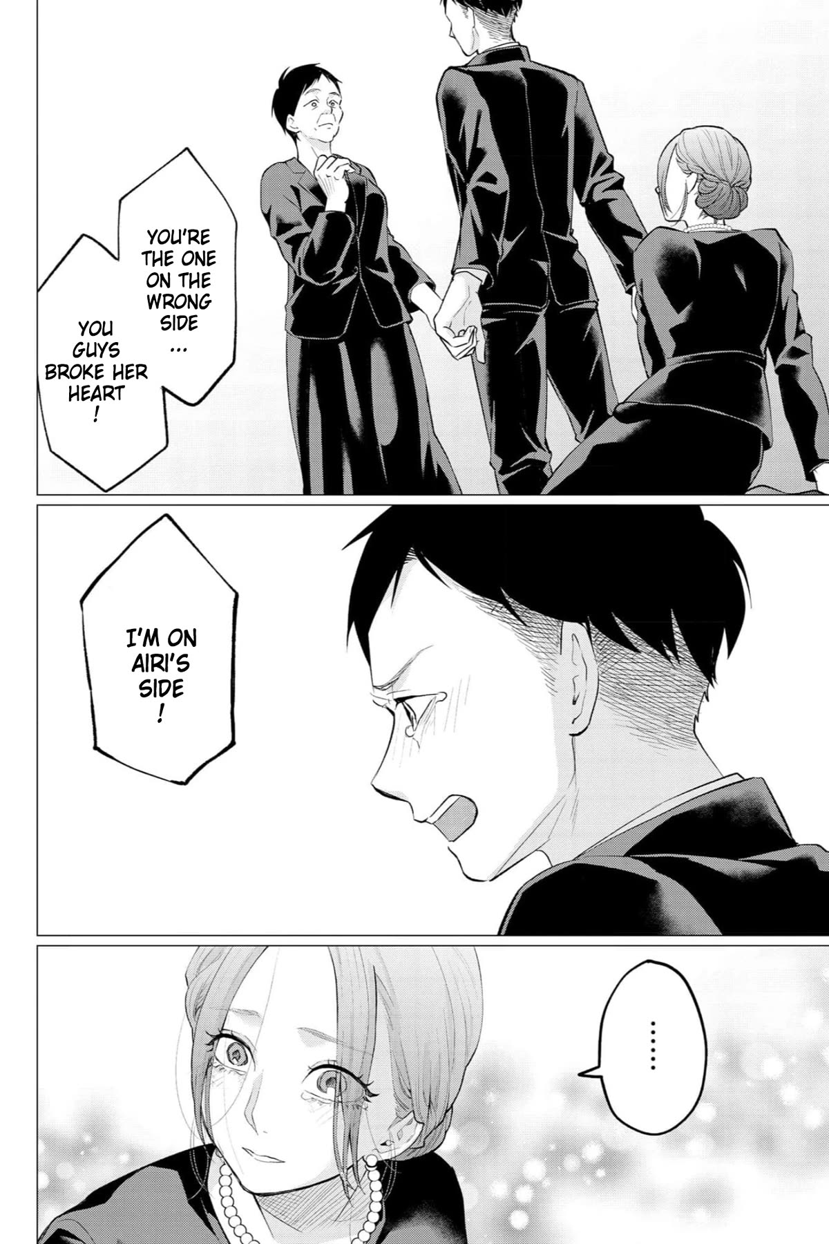 Kedamonotachi no Jikan Chapter 35 - Page 10