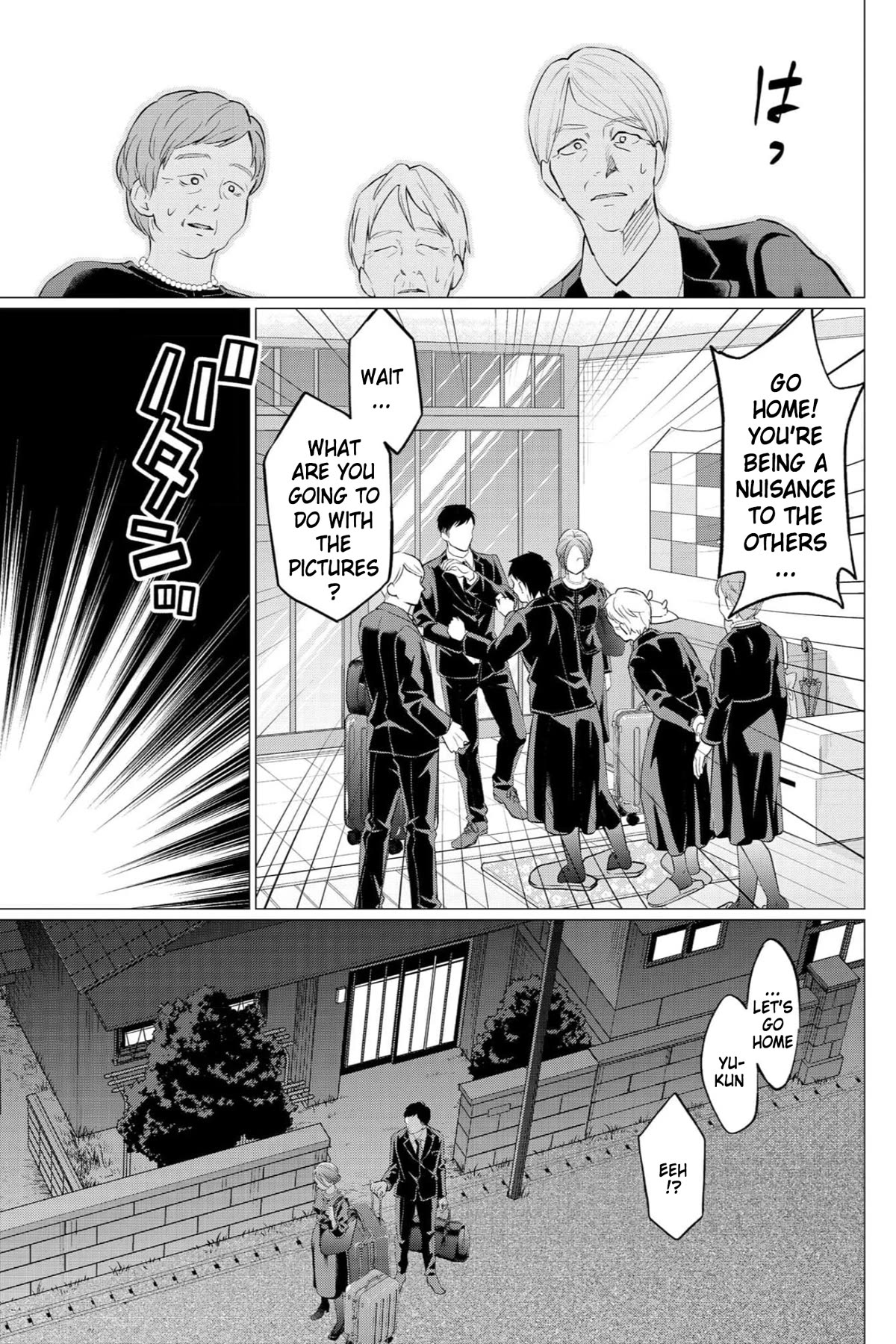Kedamonotachi no Jikan Chapter 35 - Page 11
