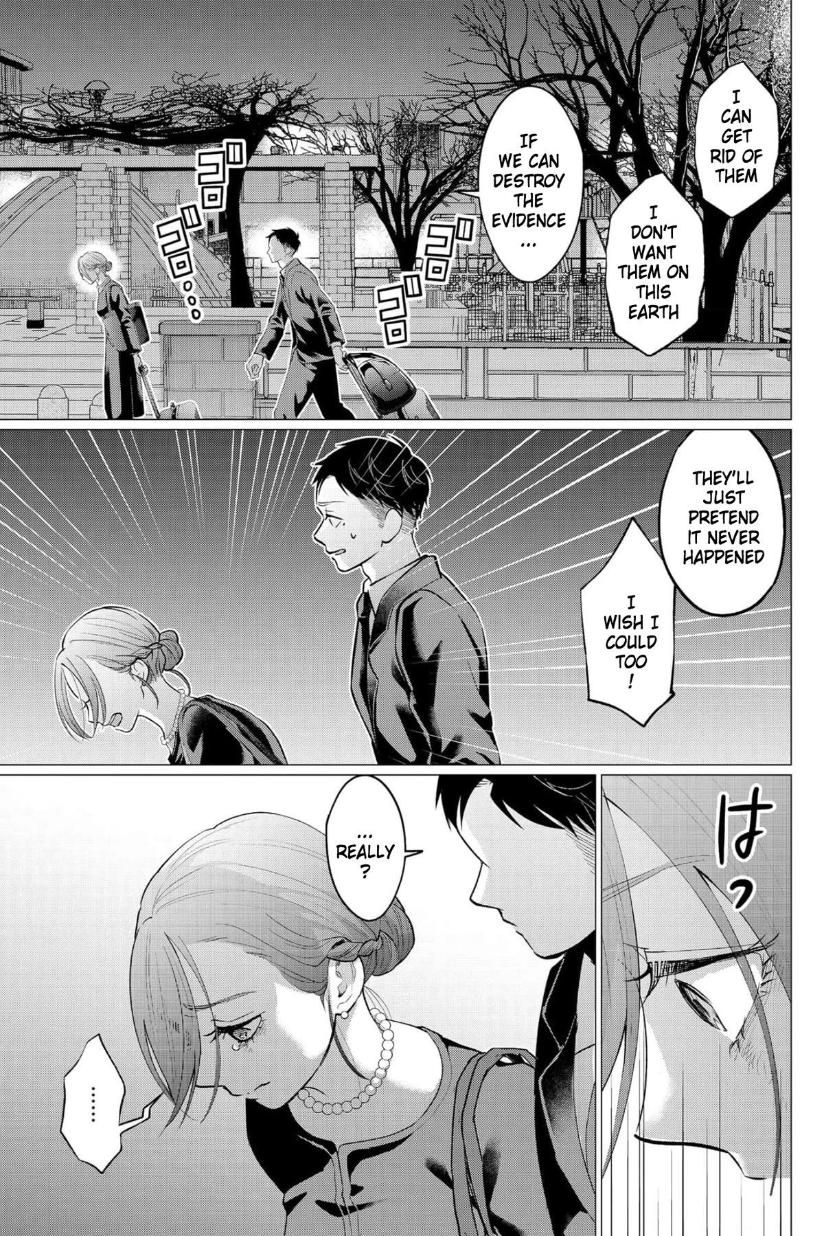 Kedamonotachi no Jikan Chapter 35 - Page 13