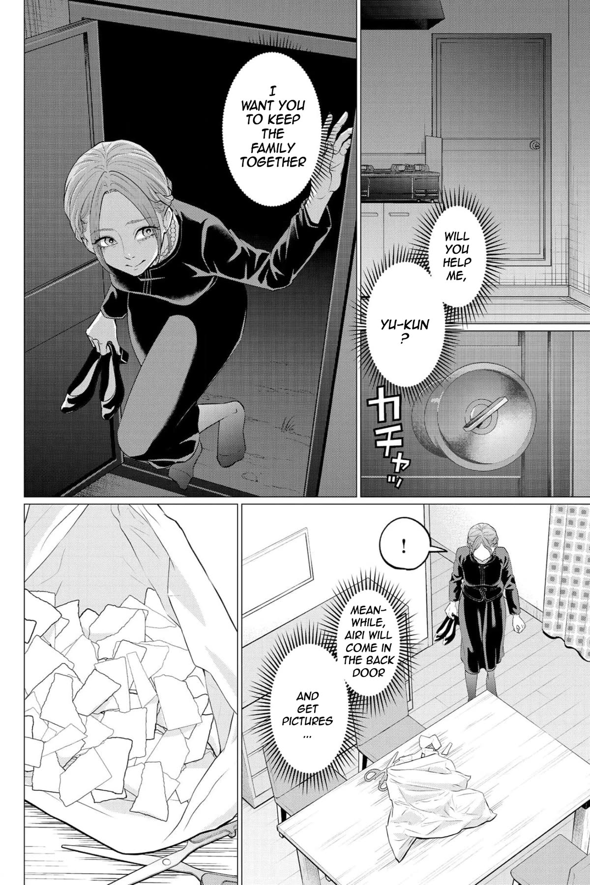 Kedamonotachi no Jikan Chapter 35 - Page 18