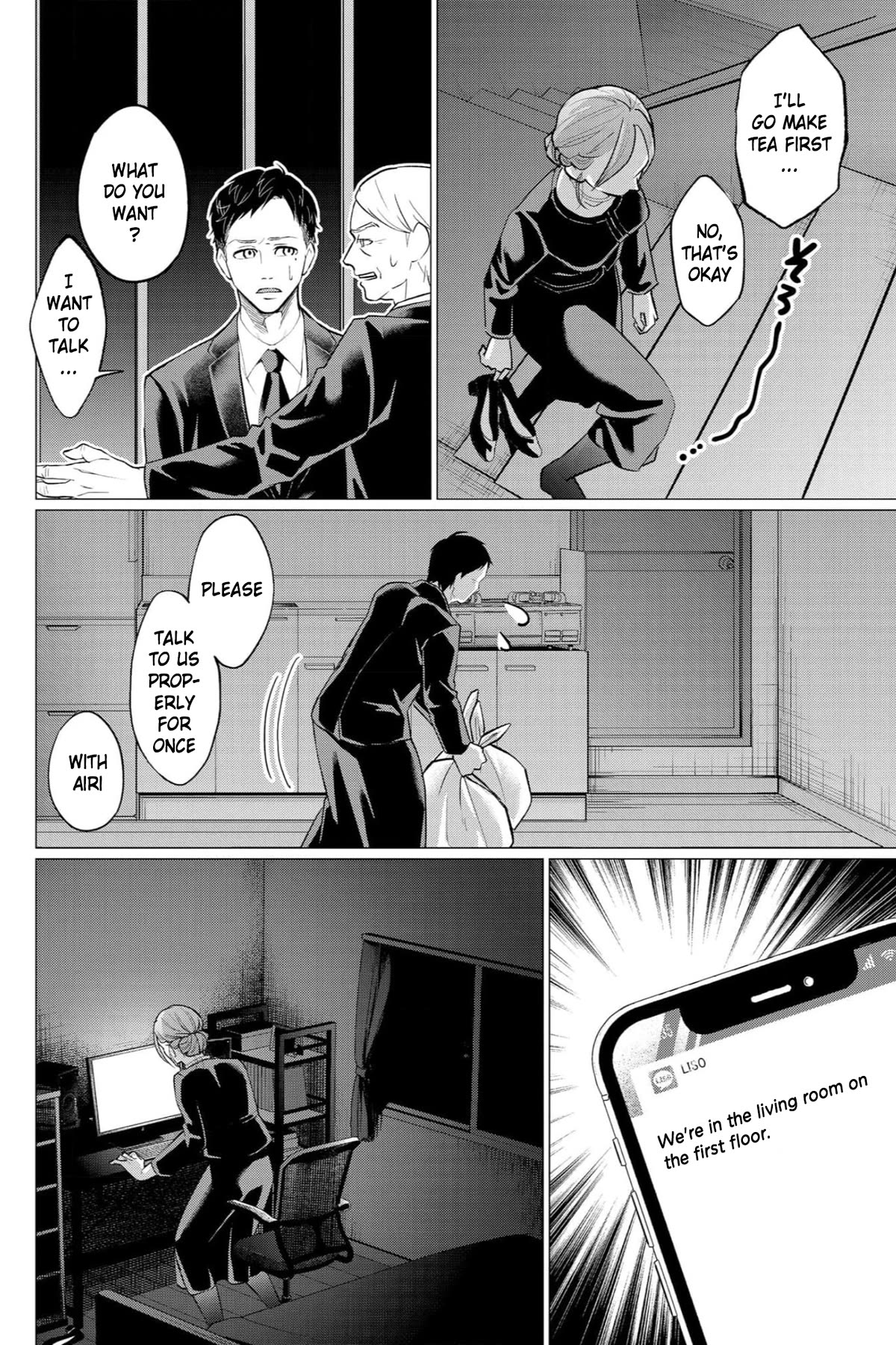Kedamonotachi no Jikan Chapter 35 - Page 20