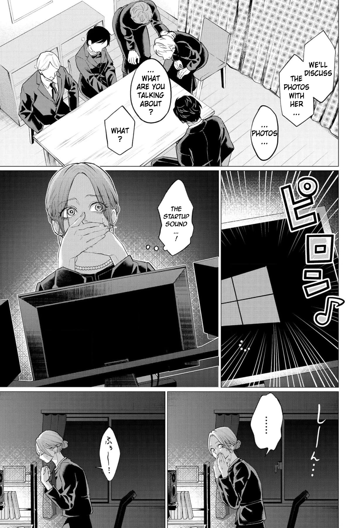 Kedamonotachi no Jikan Chapter 35 - Page 21