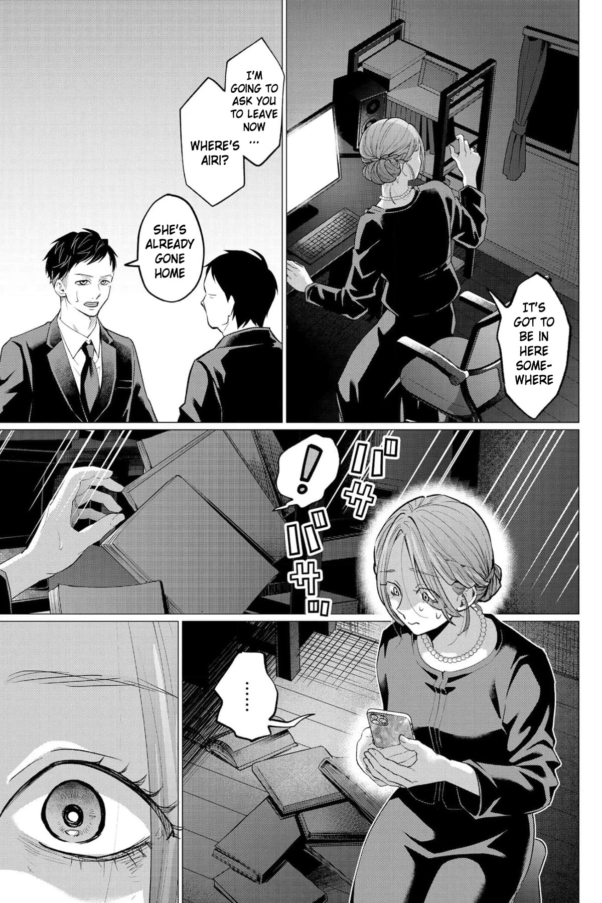 Kedamonotachi no Jikan Chapter 35 - Page 23