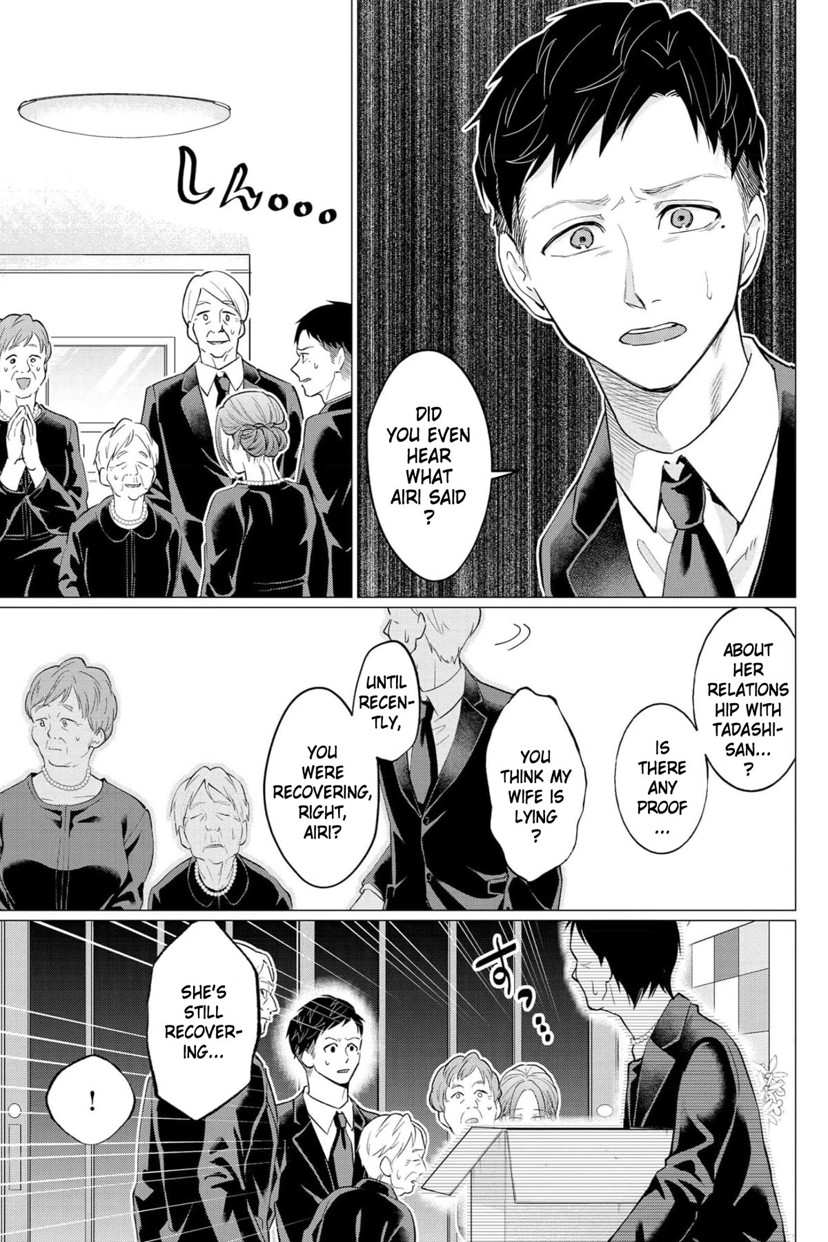 Kedamonotachi no Jikan Chapter 35 - Page 3