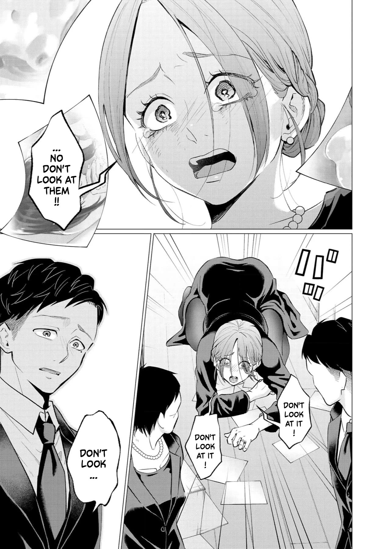 Kedamonotachi no Jikan Chapter 35 - Page 7