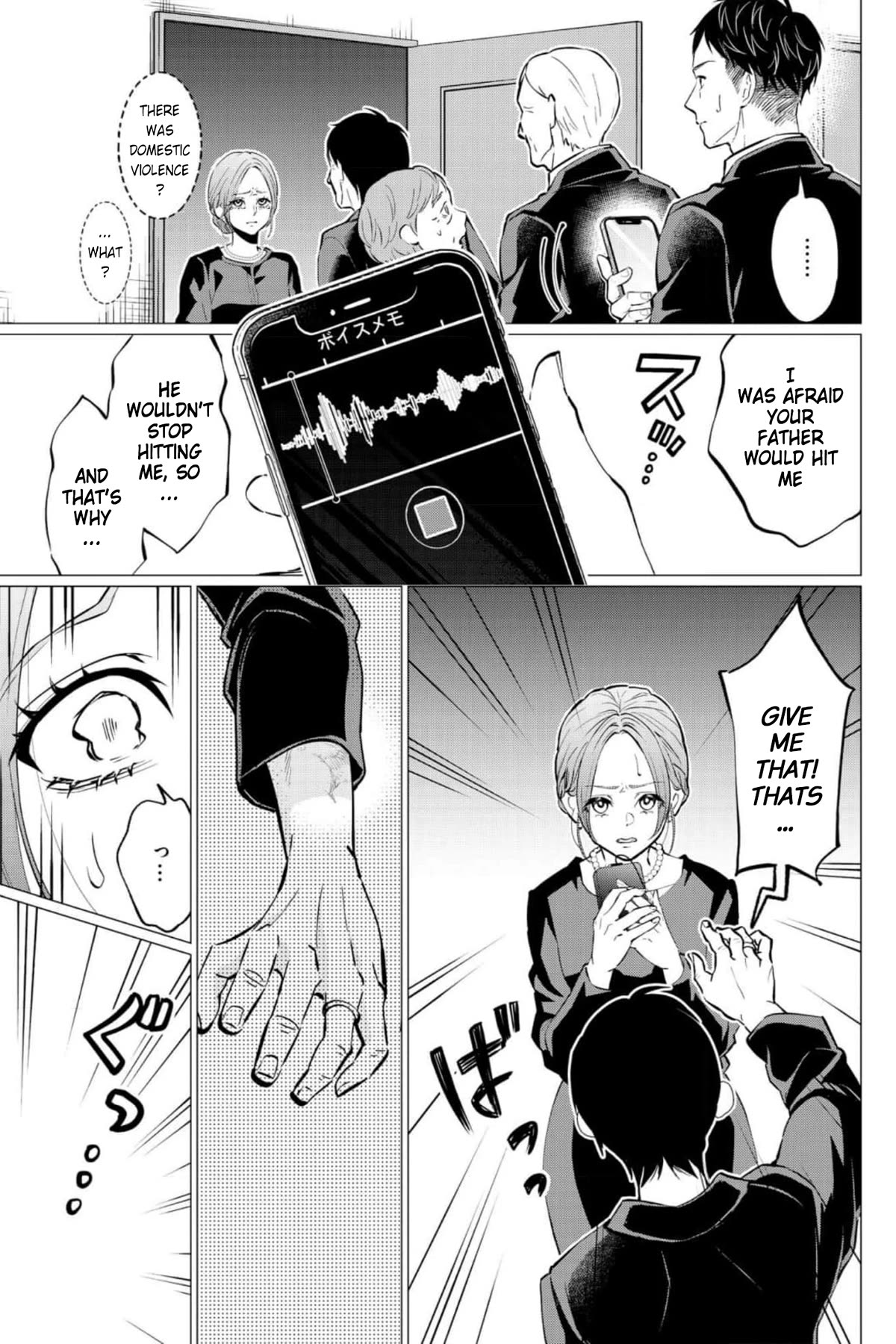 Kedamonotachi no Jikan Chapter 36 - Page 11