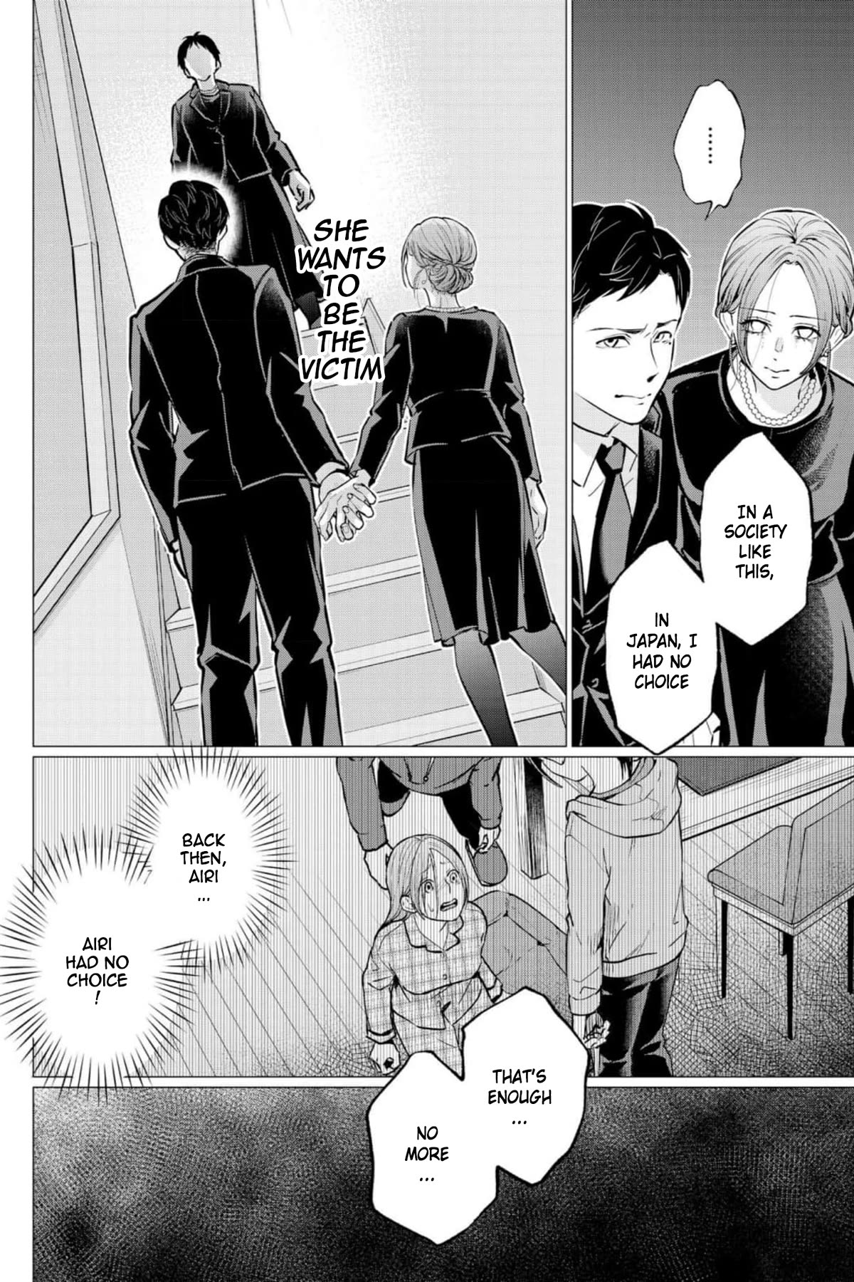 Kedamonotachi no Jikan Chapter 36 - Page 14