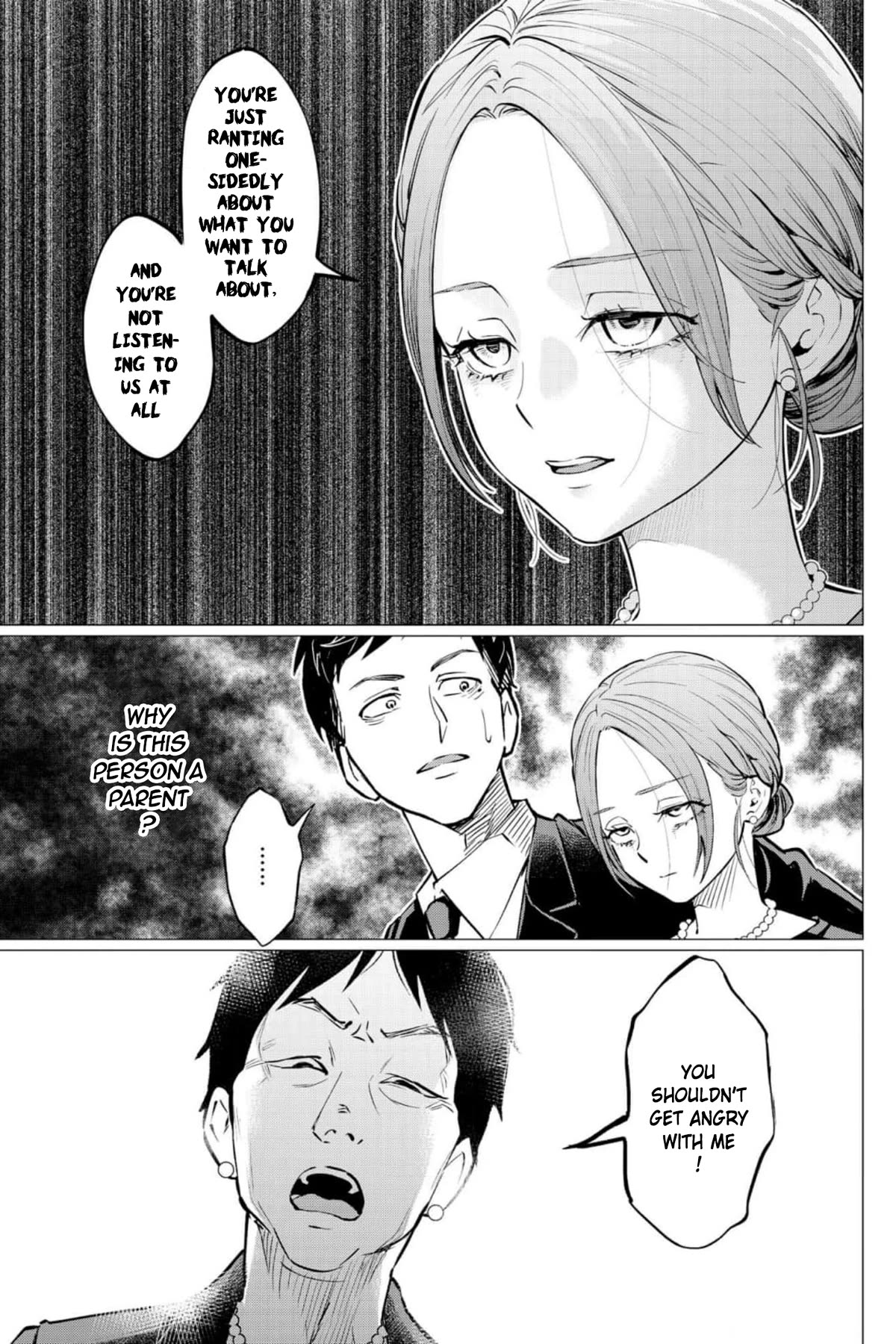 Kedamonotachi no Jikan Chapter 36 - Page 15