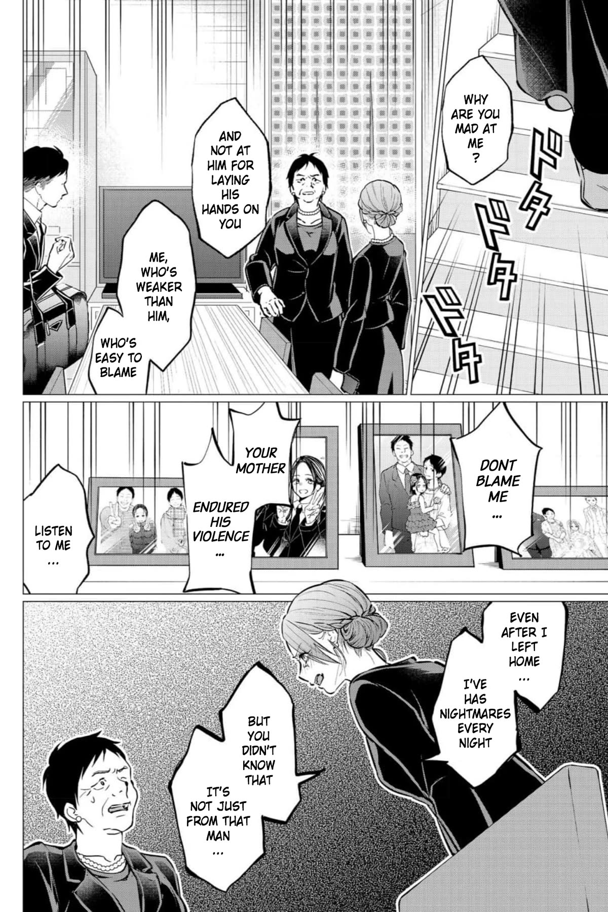 Kedamonotachi no Jikan Chapter 36 - Page 16