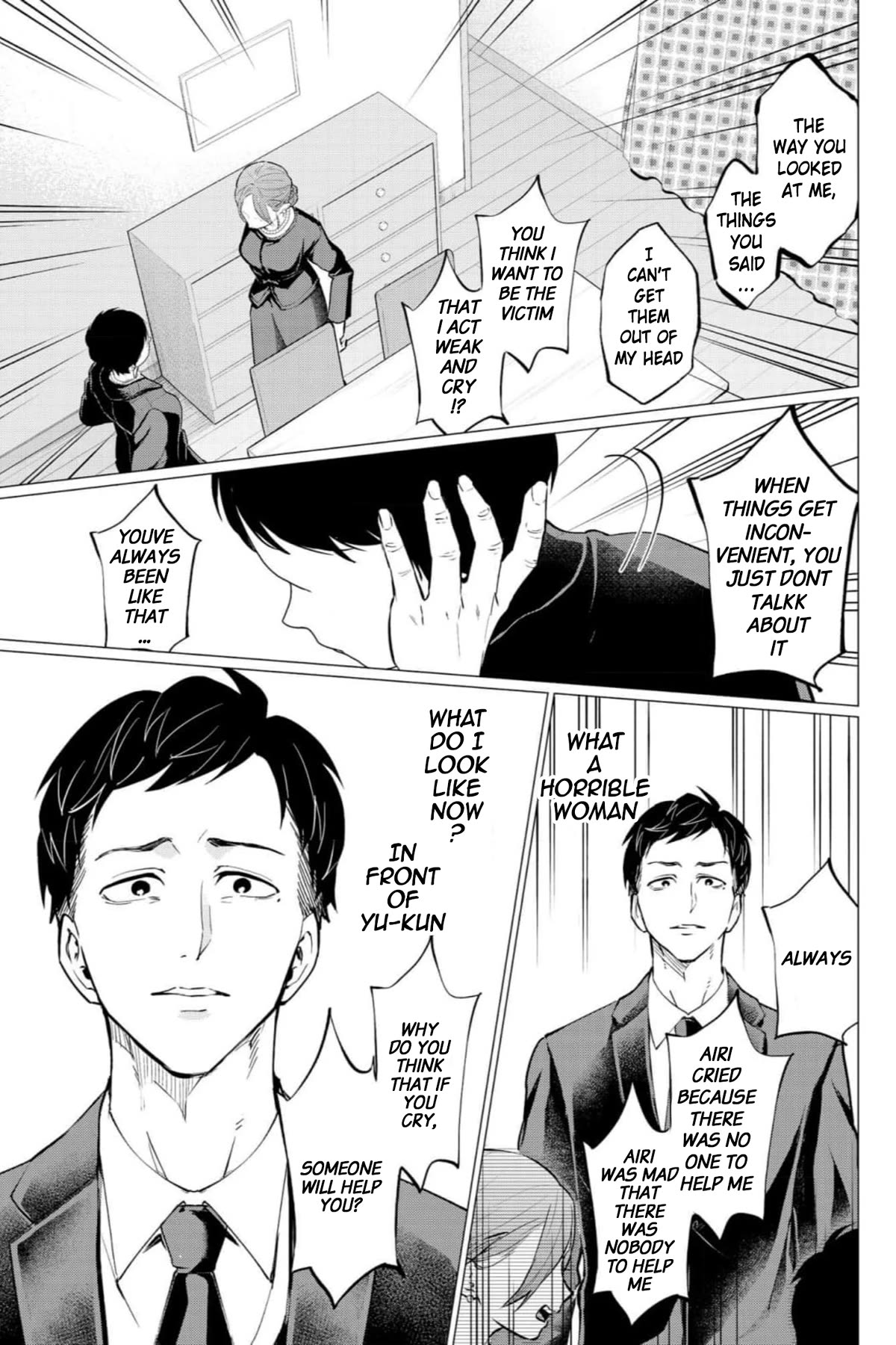 Kedamonotachi no Jikan Chapter 36 - Page 17