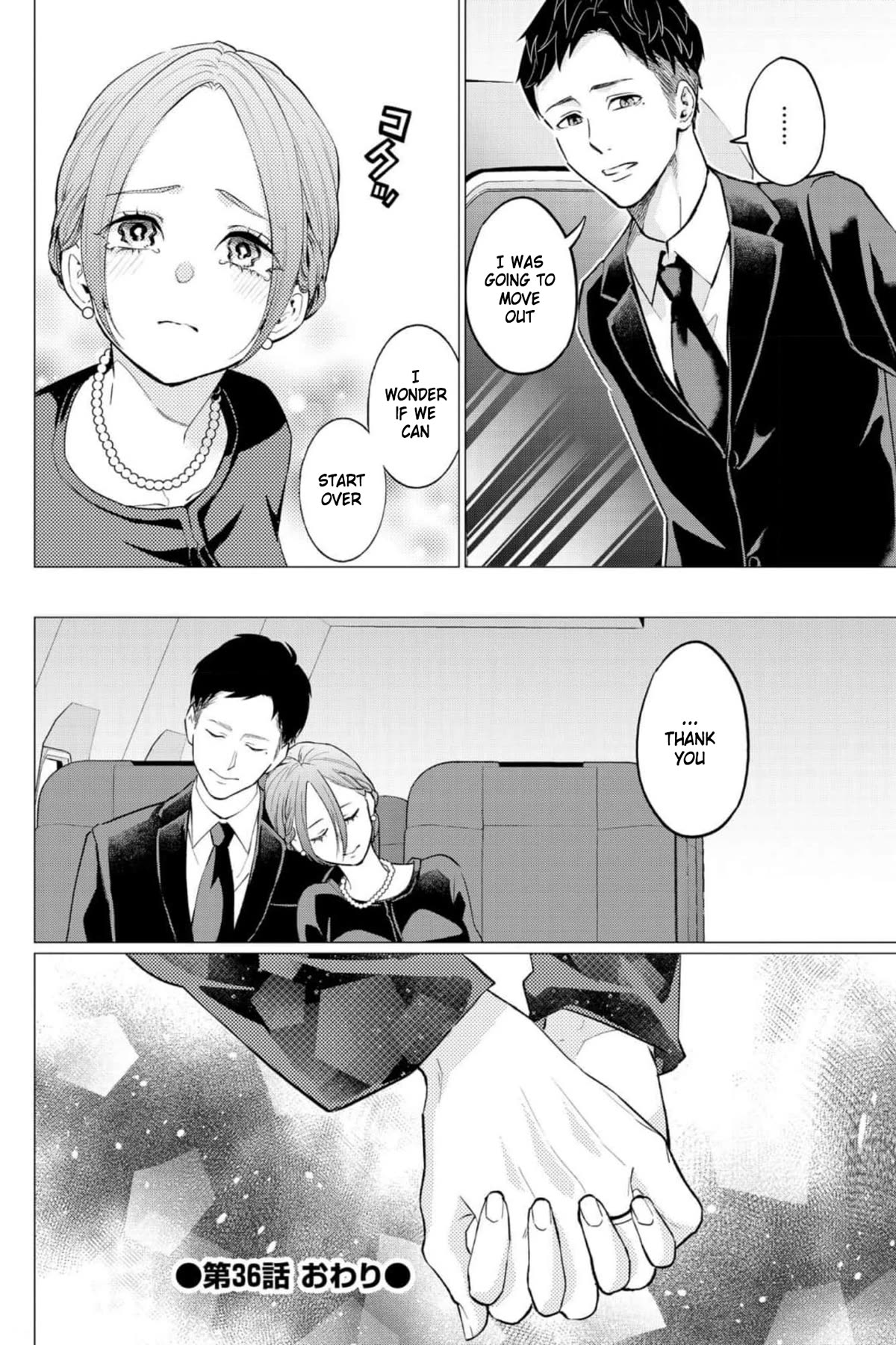 Kedamonotachi no Jikan Chapter 36 - Page 24