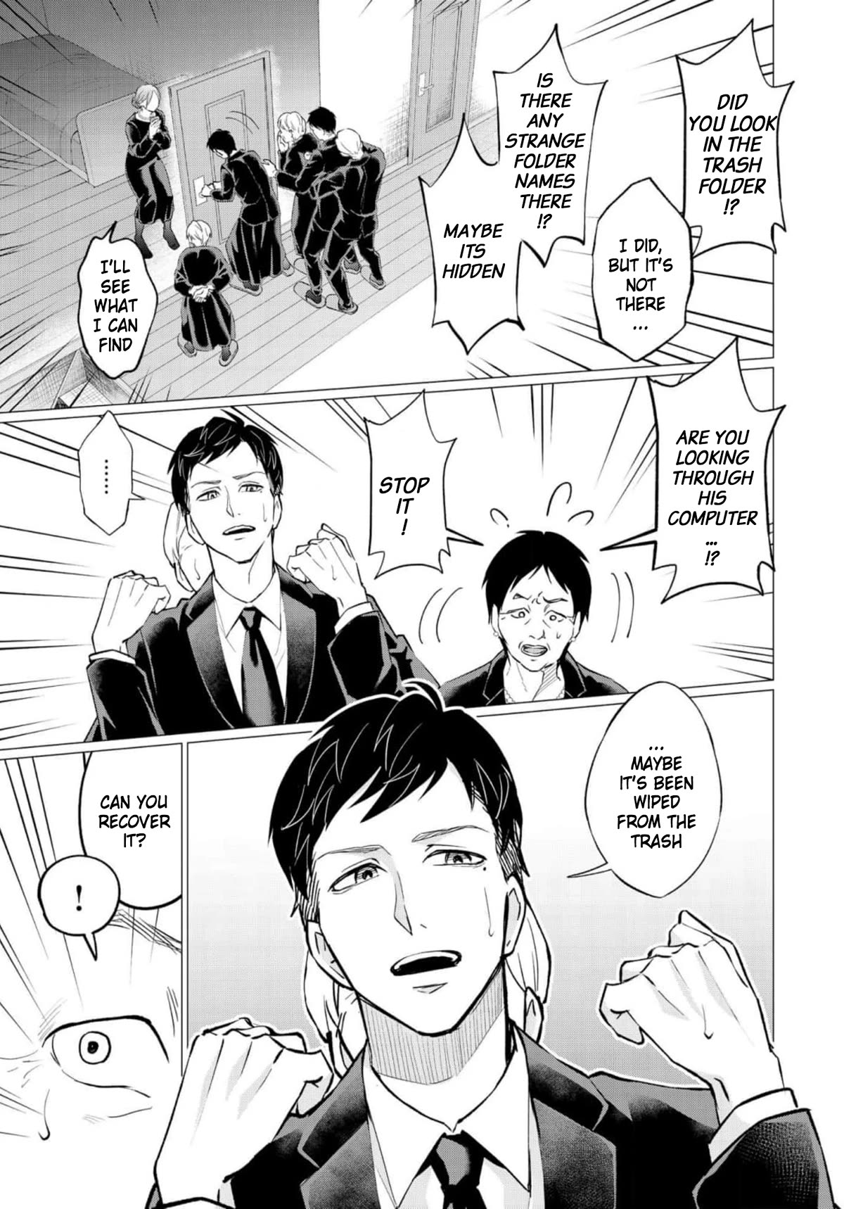 Kedamonotachi no Jikan Chapter 36 - Page 5