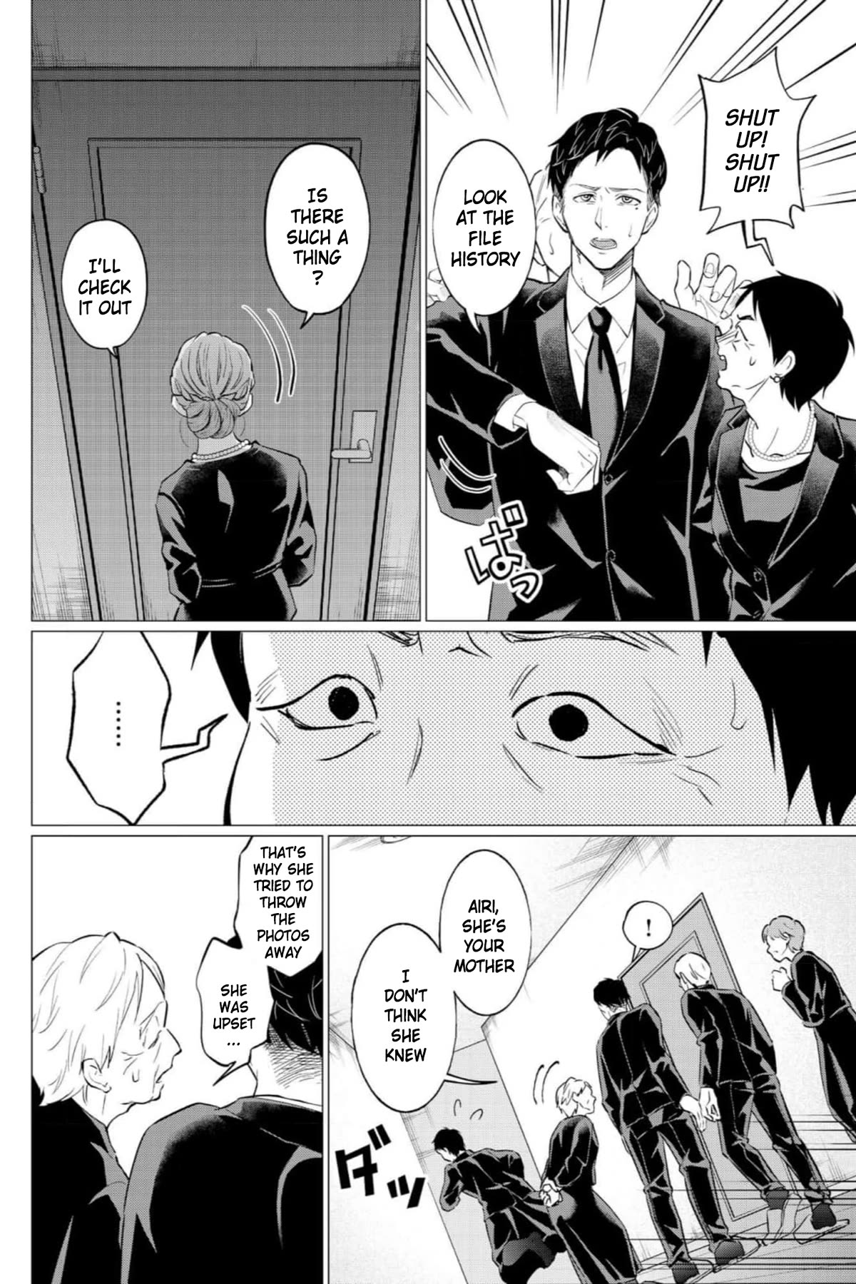 Kedamonotachi no Jikan Chapter 36 - Page 6