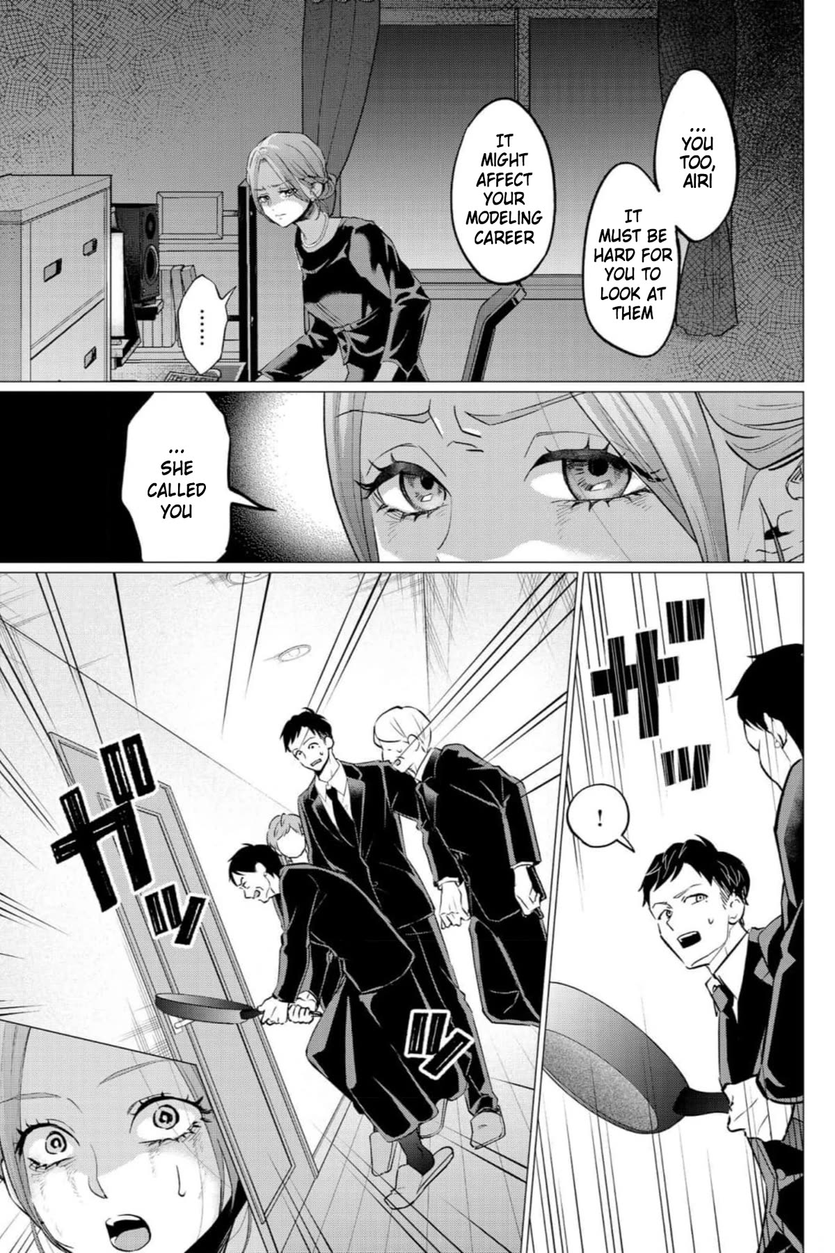 Kedamonotachi no Jikan Chapter 36 - Page 7