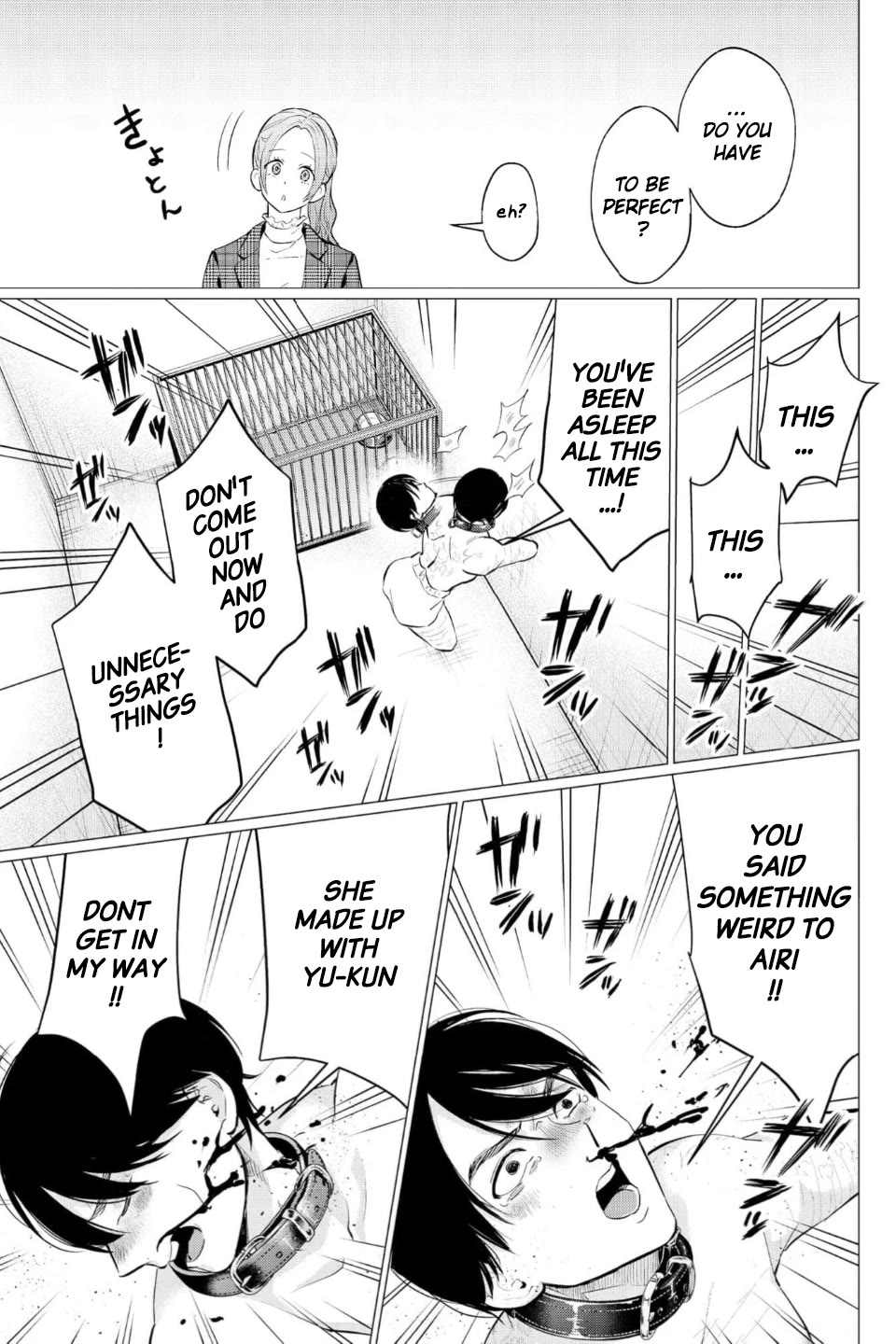 Kedamonotachi no Jikan Chapter 37 - Page 14