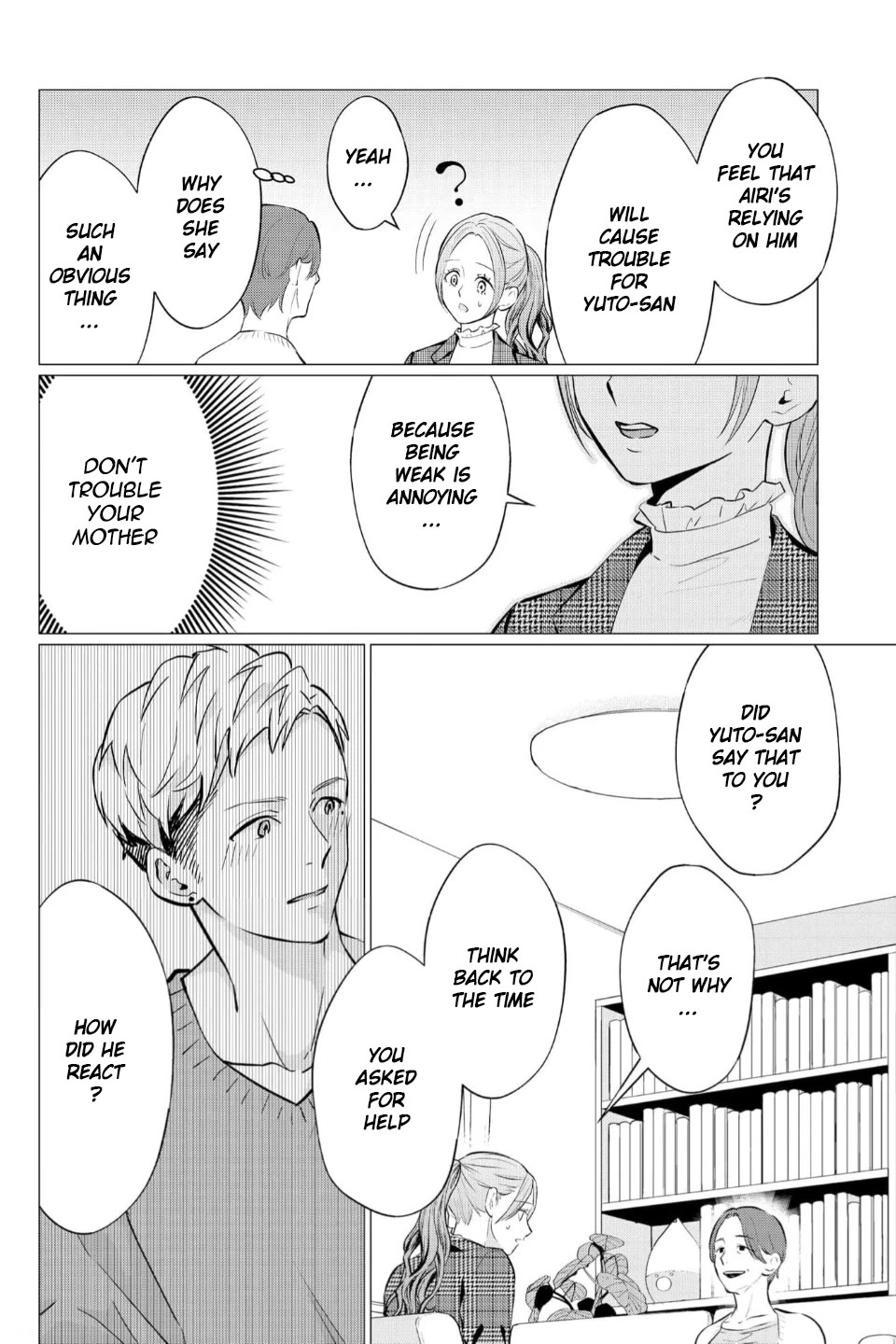 Kedamonotachi no Jikan Chapter 37 - Page 15