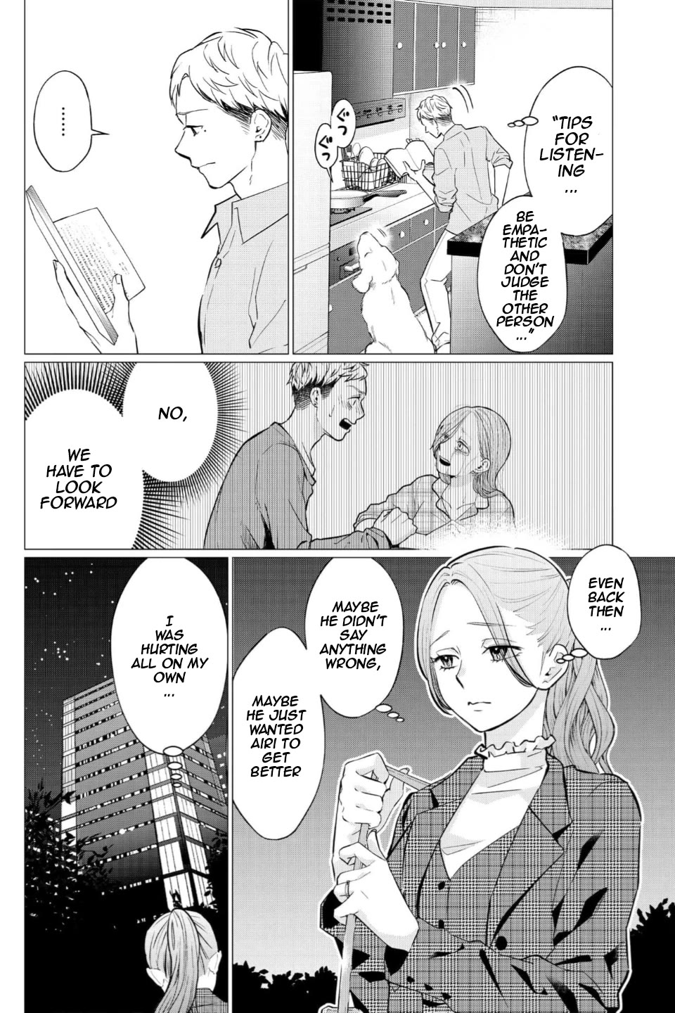 Kedamonotachi no Jikan Chapter 37 - Page 19