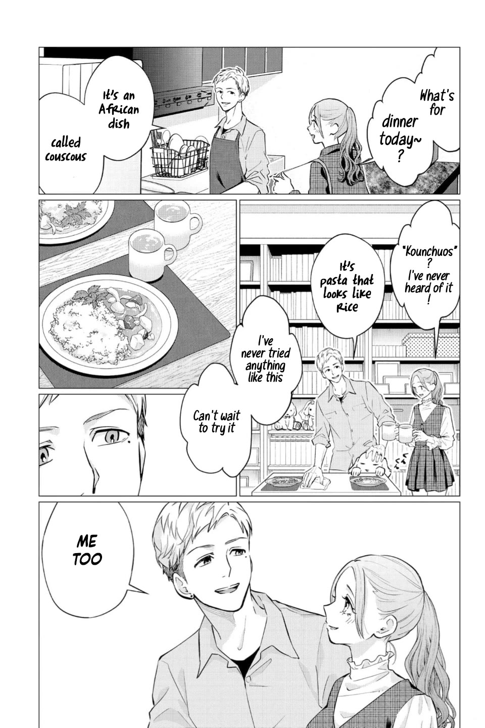 Kedamonotachi no Jikan Chapter 37 - Page 20