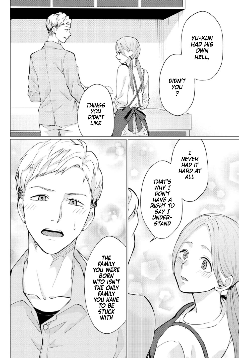 Kedamonotachi no Jikan Chapter 37 - Page 23