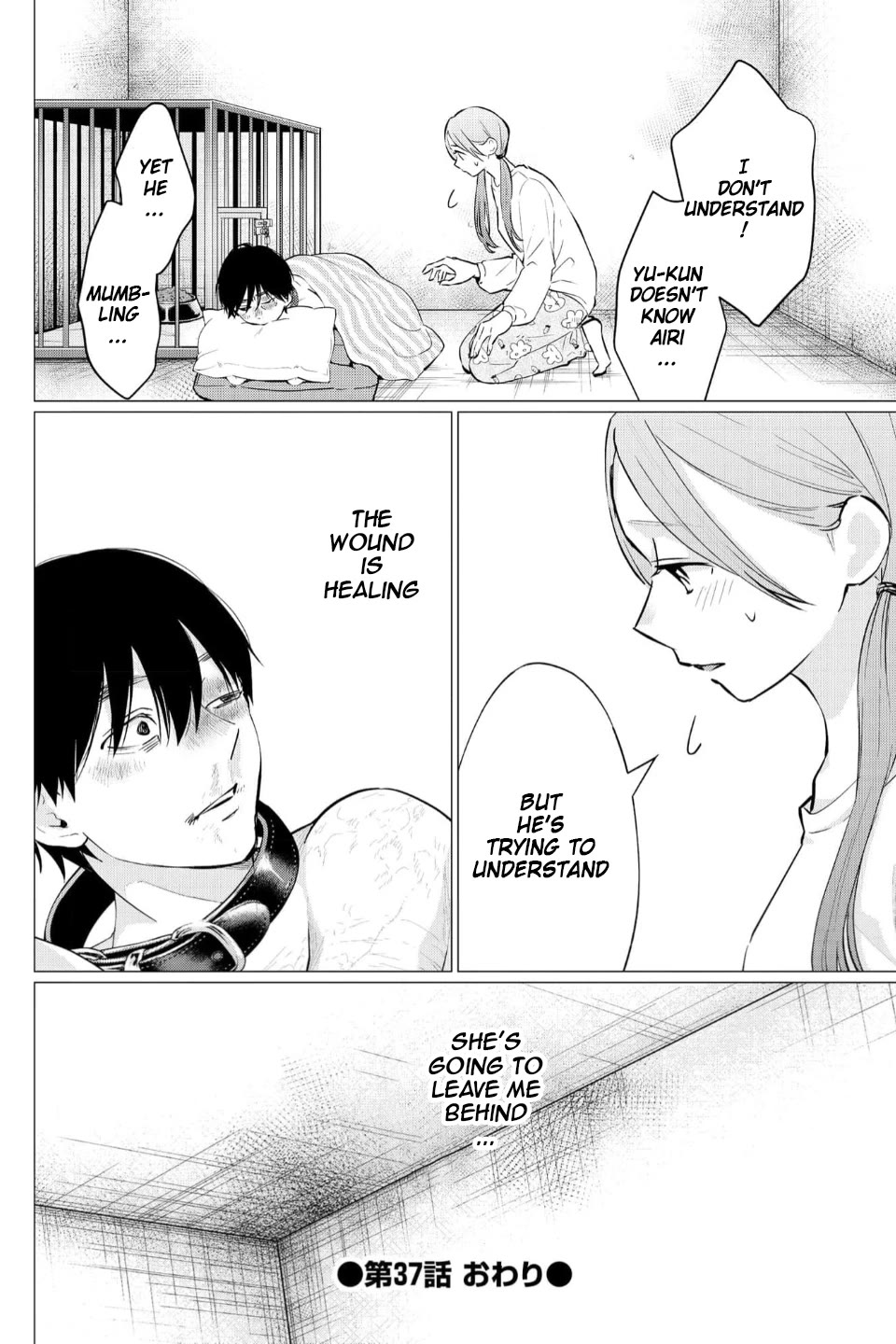 Kedamonotachi no Jikan Chapter 37 - Page 25